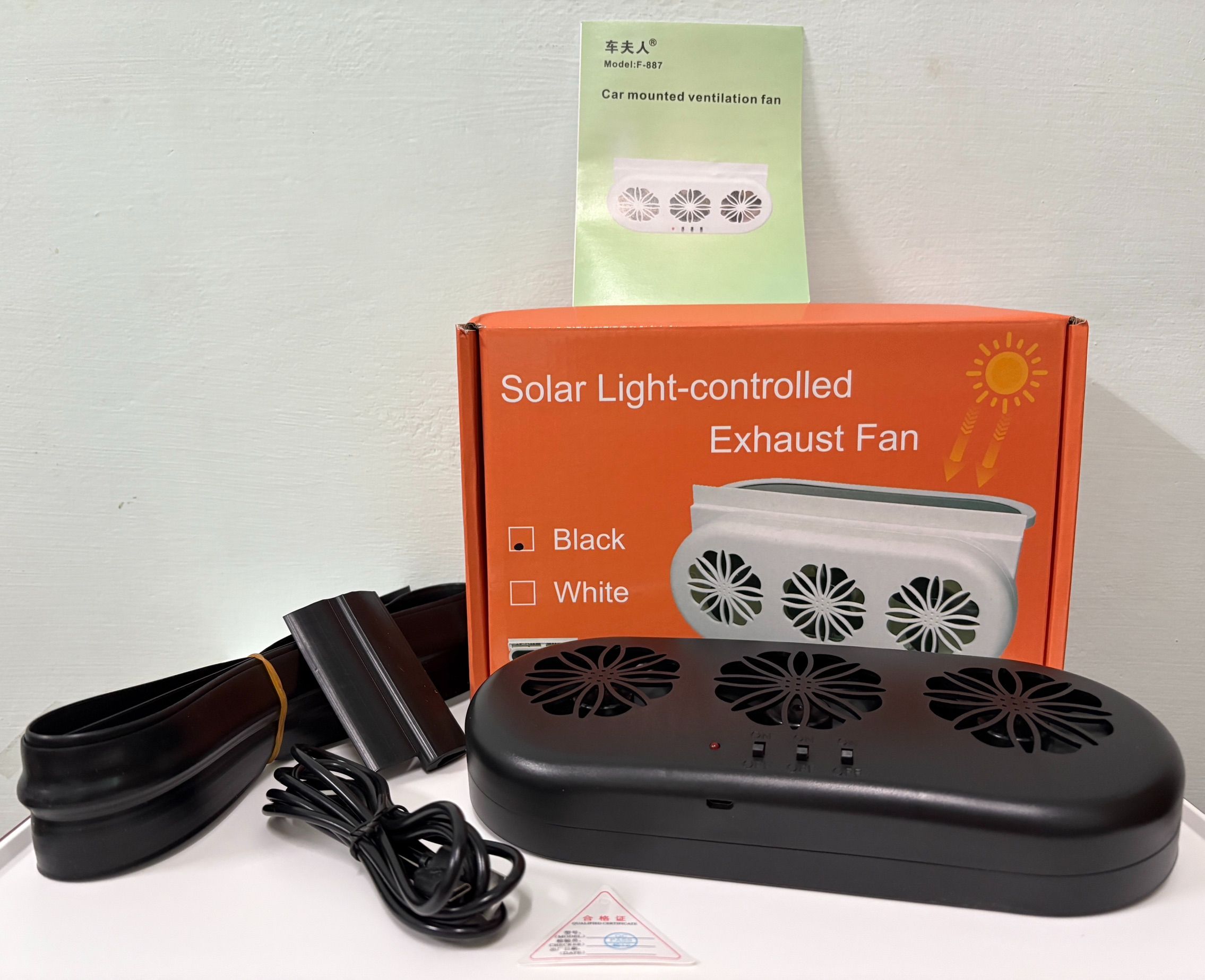 全新現貨僅檢測）USB車載循環排氣風扇 車用降溫散熱排風扇 車內空氣通風換氣扇 排氣扇 電風扇 車載冷風扇 靜音小風扇