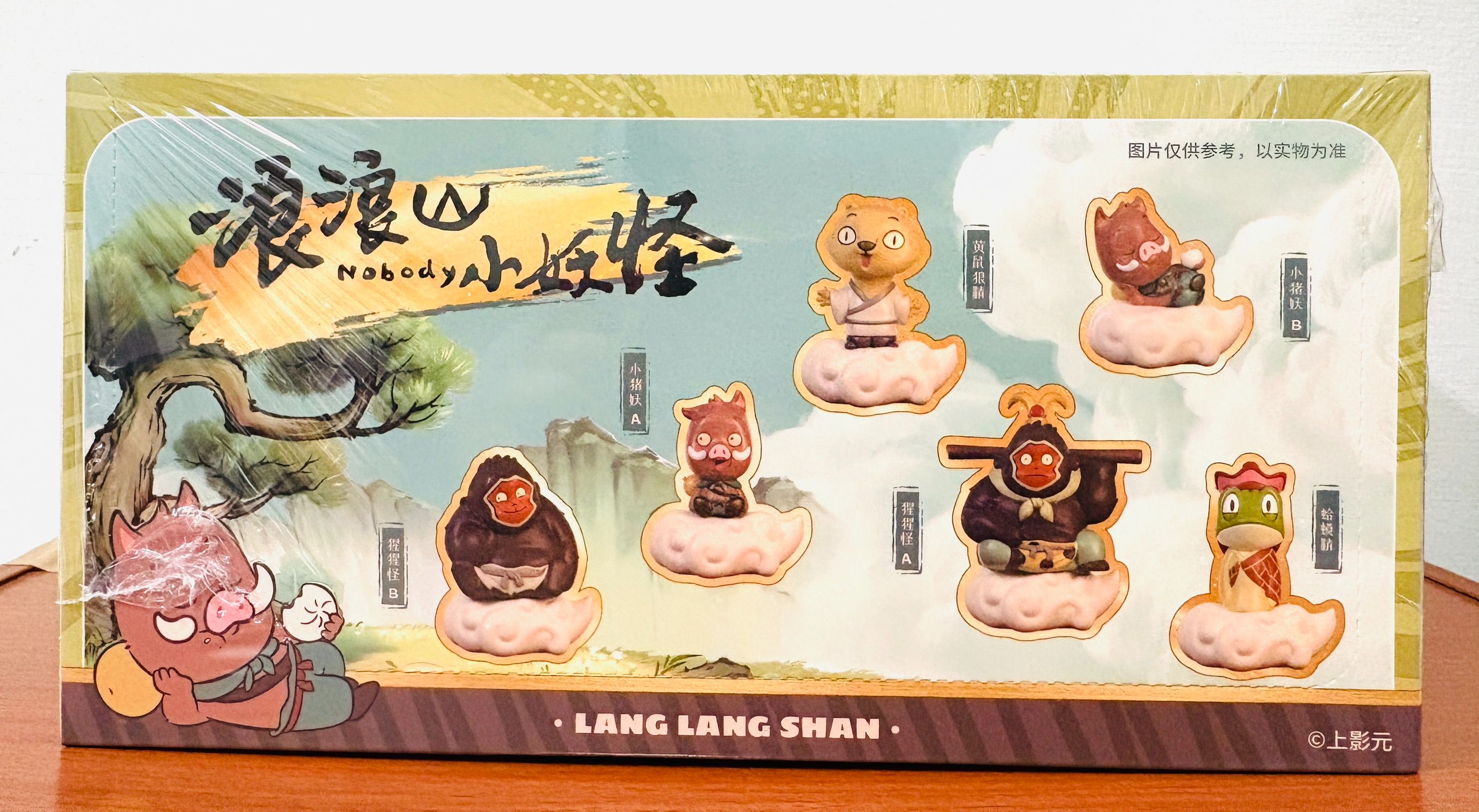 正版全新未拆現貨）浪浪山小妖怪 公仔 雲朵款 山海經 6入盲盒 不重複 百寶盒 擺件 裝飾品 送禮