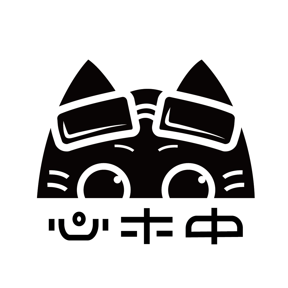 3D列印、壓克力商品