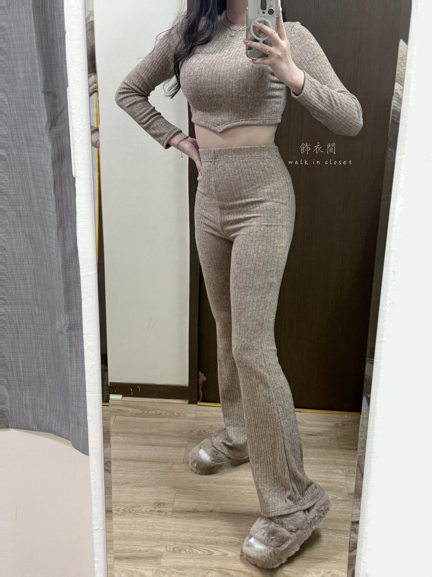 🫦辣妹性感緊身顯瘦露肚高腰微喇套裝#4108