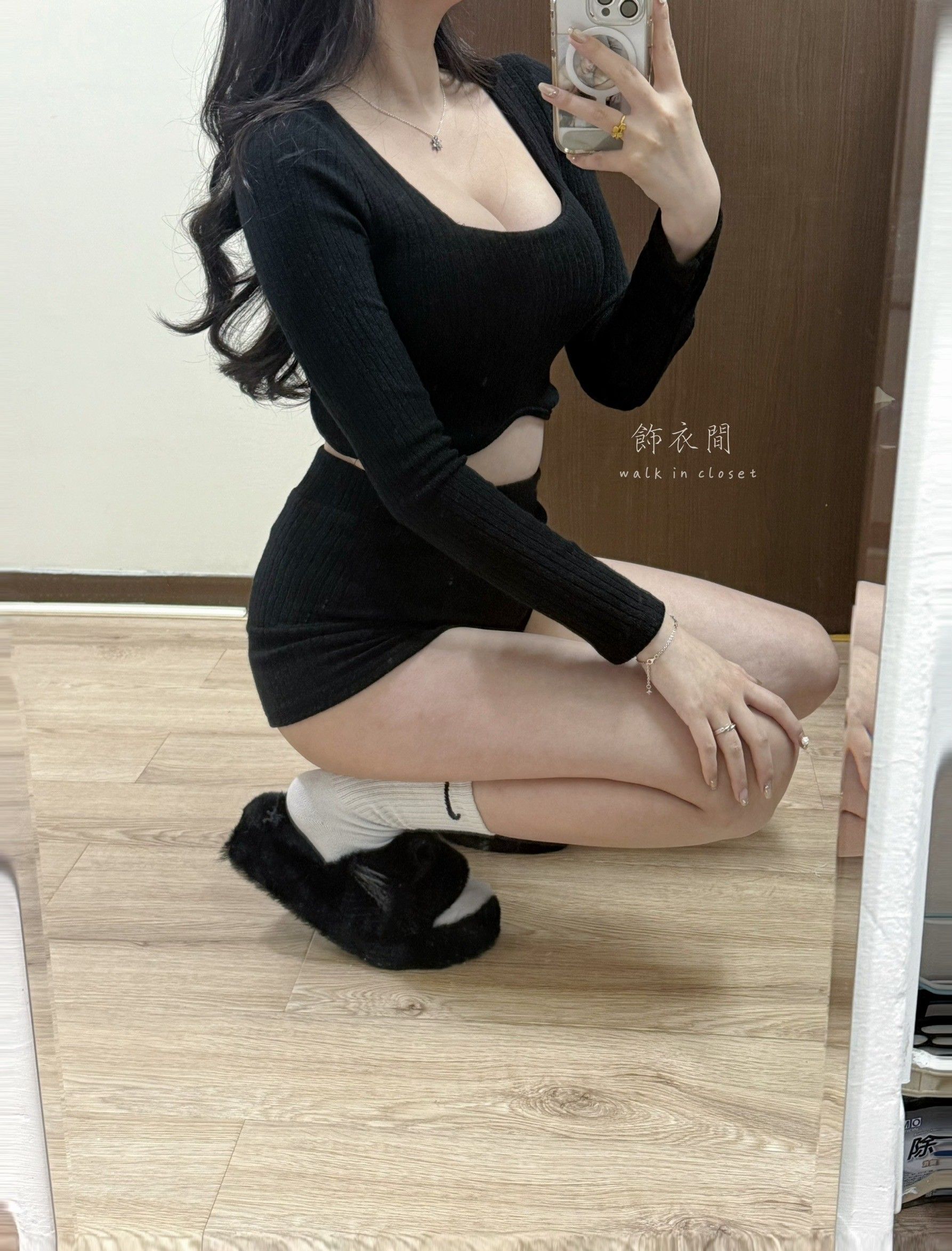 🫦歐美甜辣性感方領Bra top短版兩件套