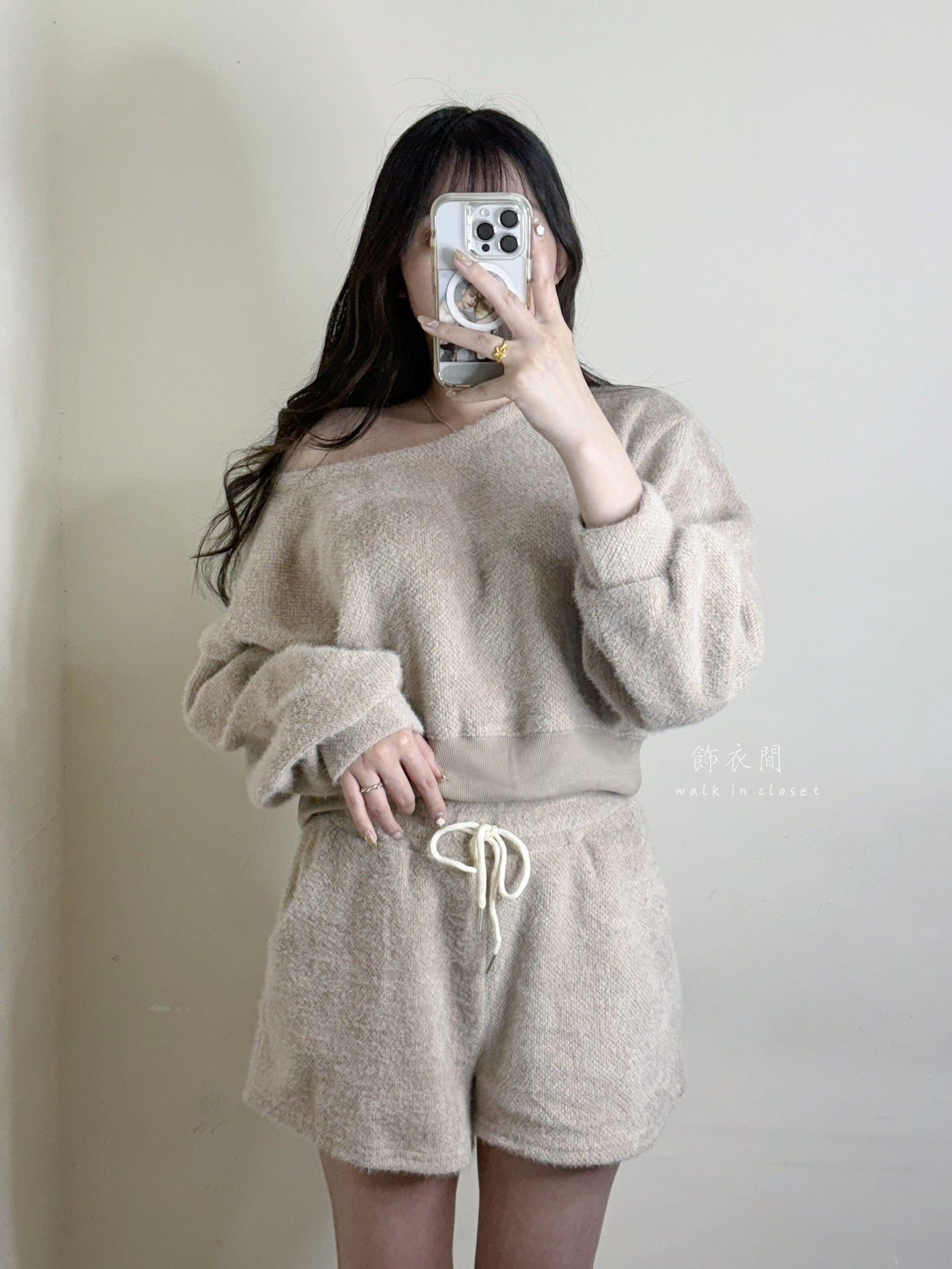 🫦性感休閒斜肩寬鬆兩件式套裝