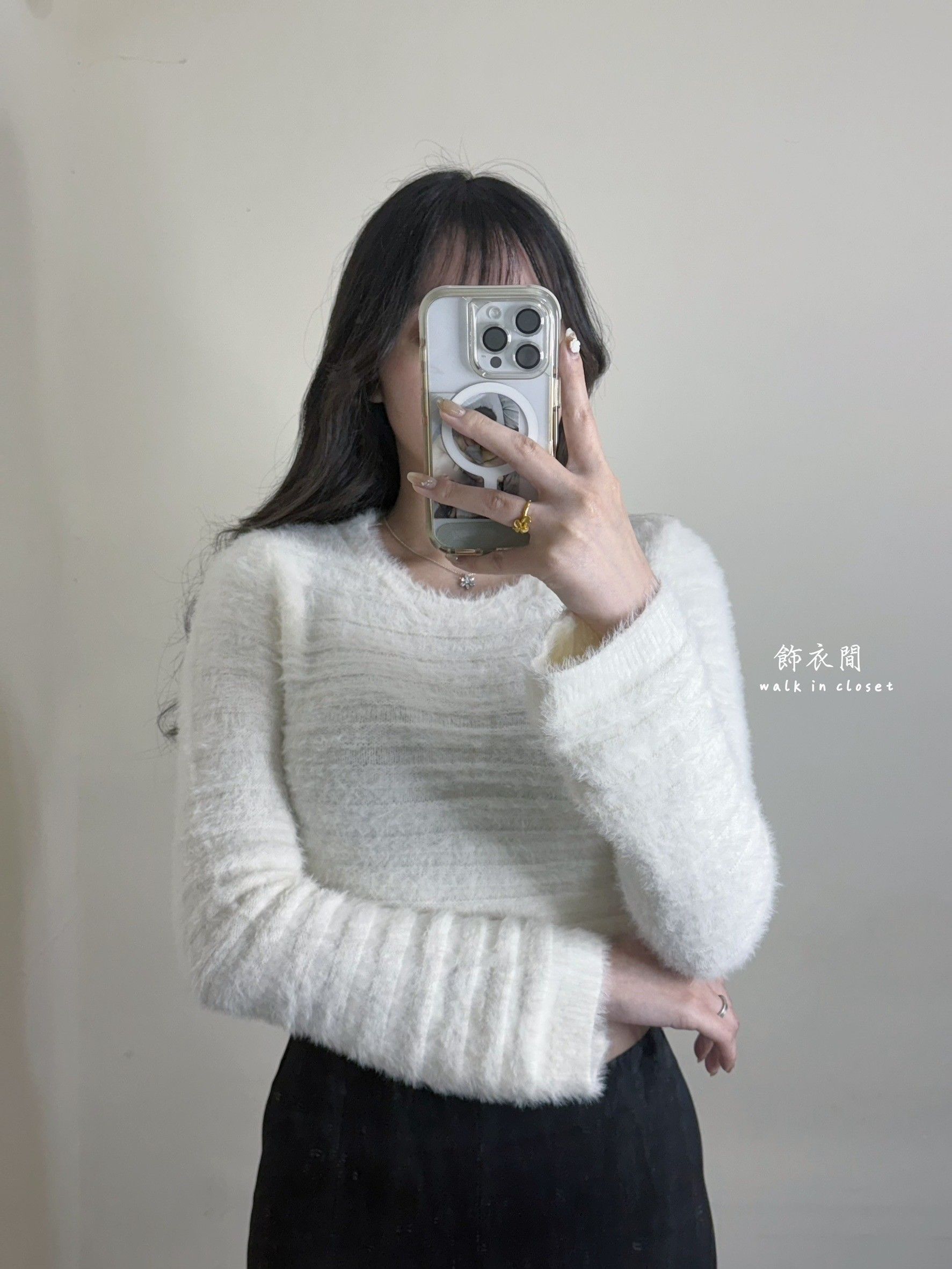 🎀小姐姐軟糯絨毛短款微喇叭袖氣質上衣🎀