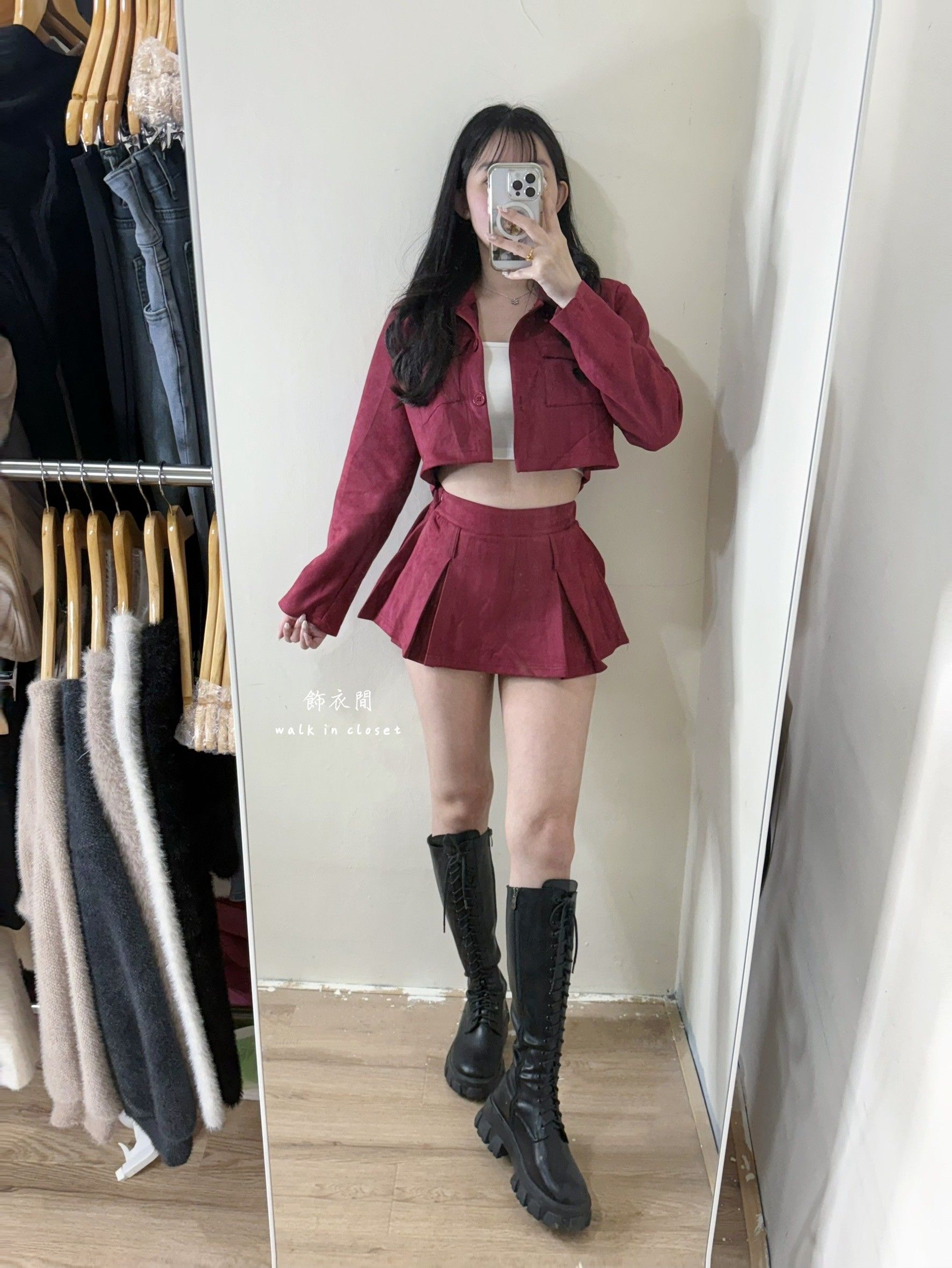 🧨甜辣麂皮絨Bra top吊帶酒紅三件套🧨