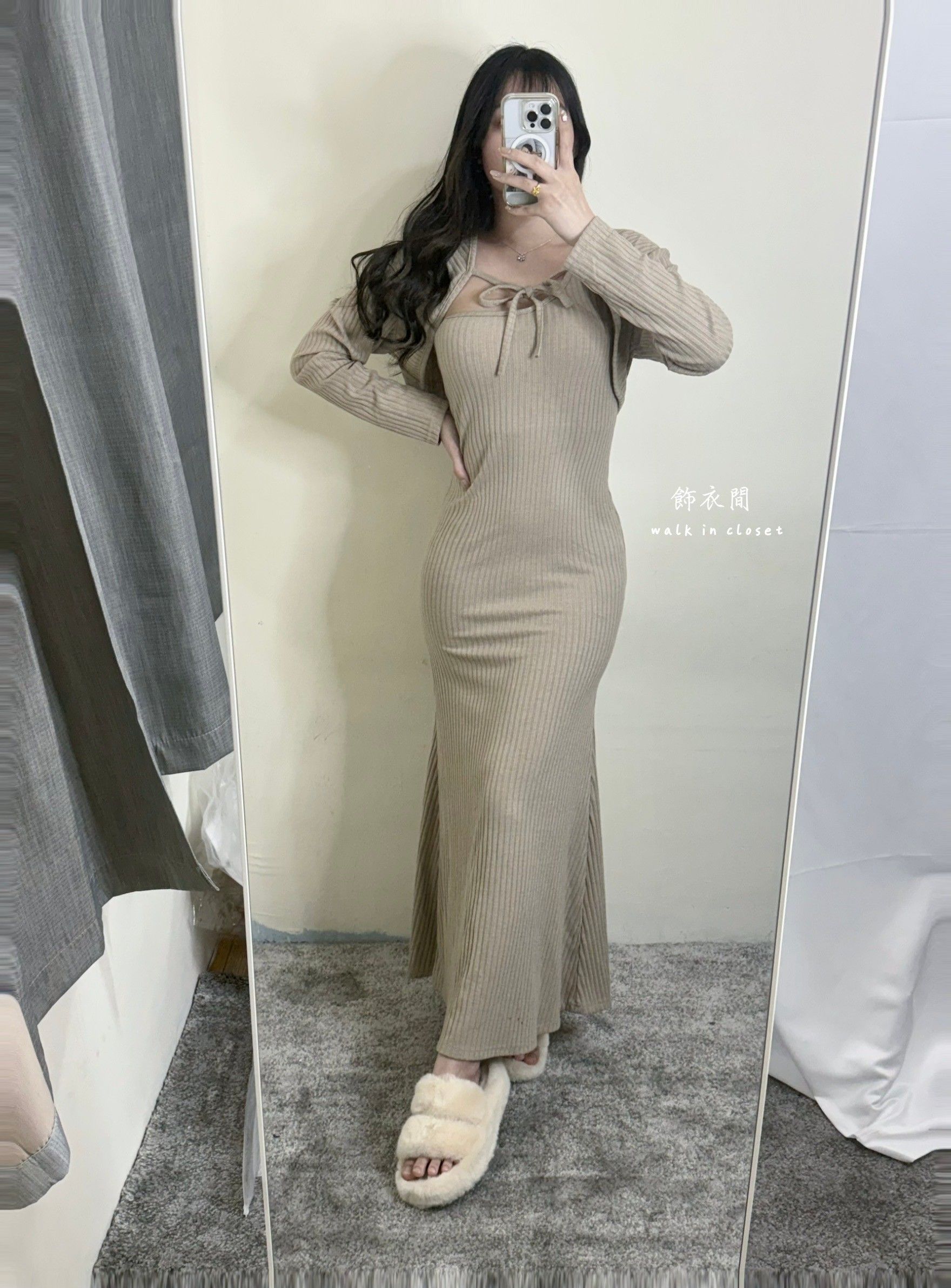 🌟韓國歐膩氣質坑條修身Bra top魚尾裙兩件套🌟