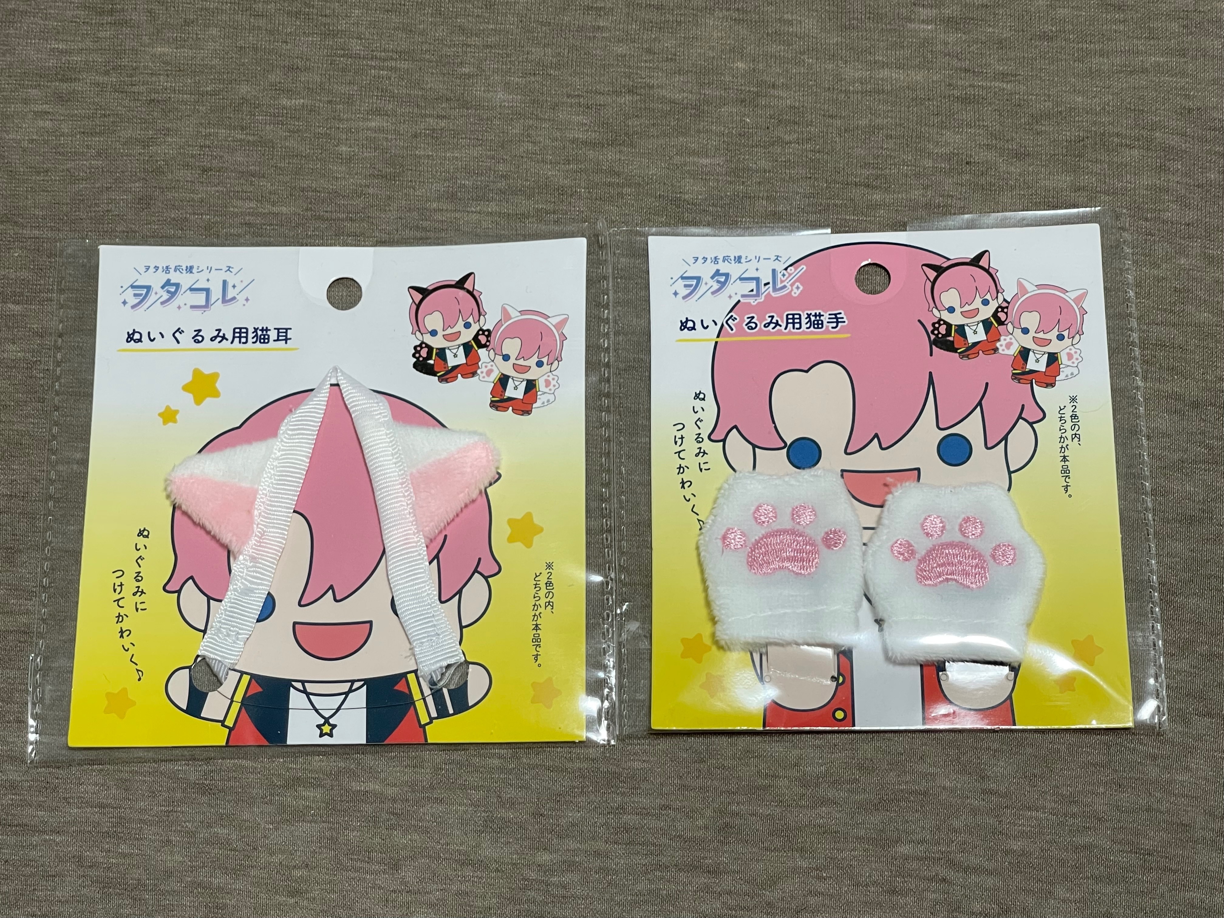 白色貓耳頭飾+貓掌套