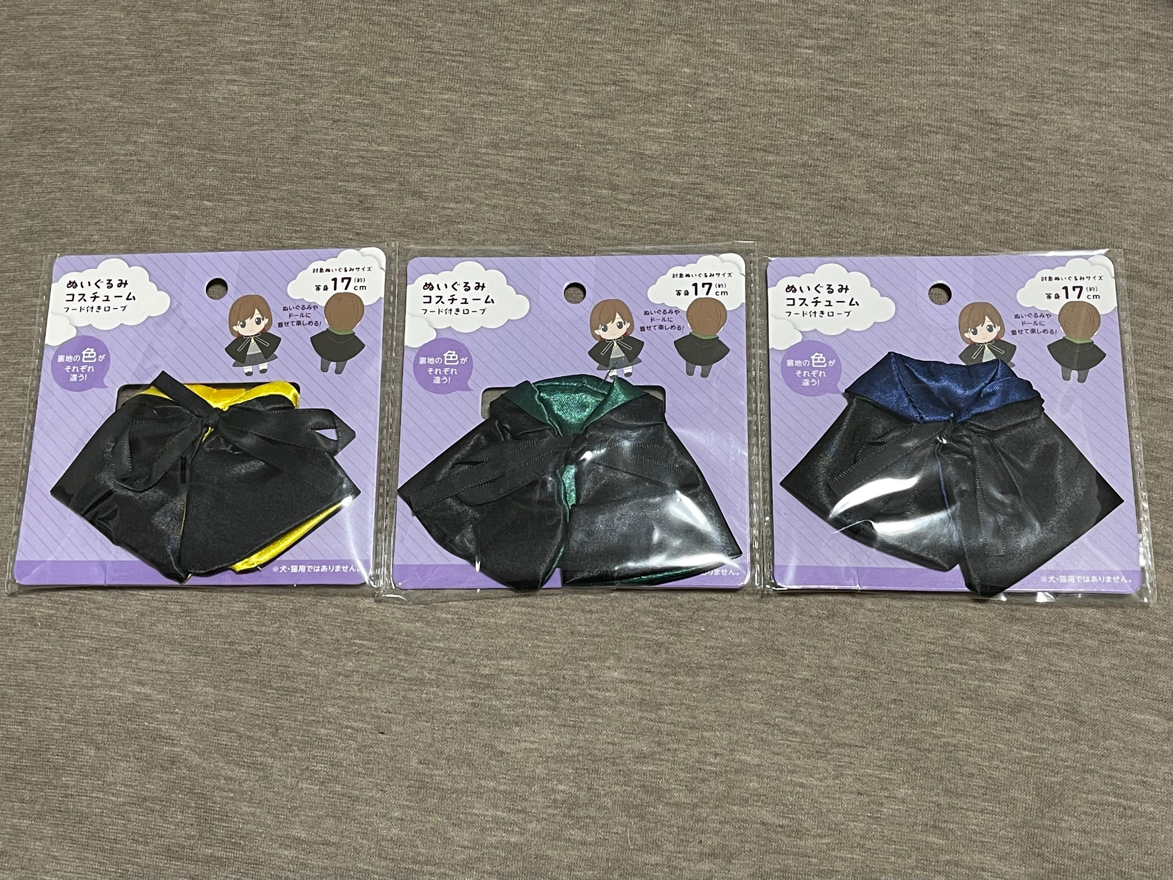 黑色連帽斗篷