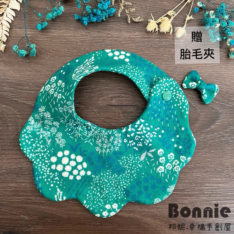 綠系花叢