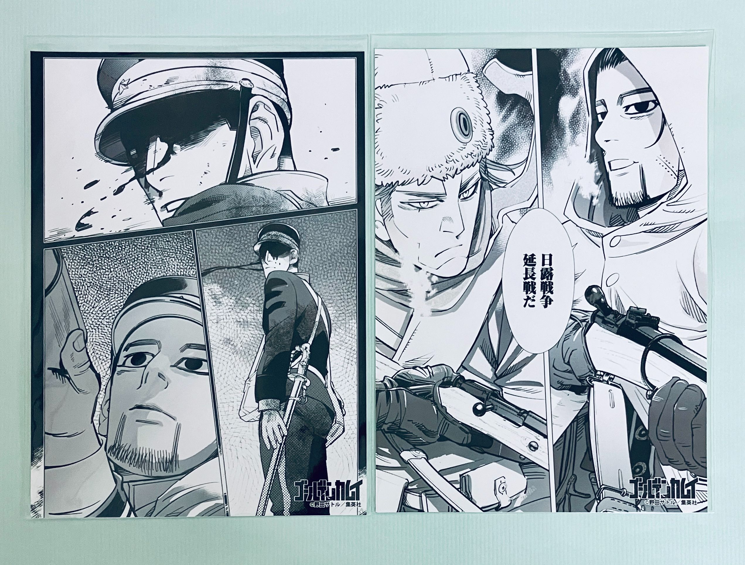 二手 JUMP SHOP 相卡
