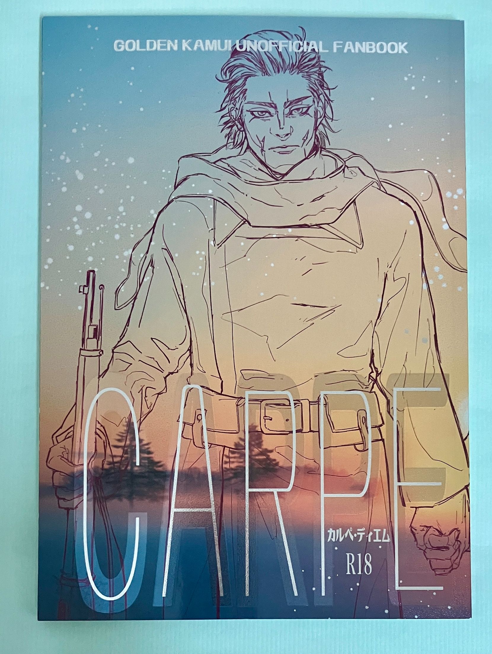 瓦西尾R18同人本