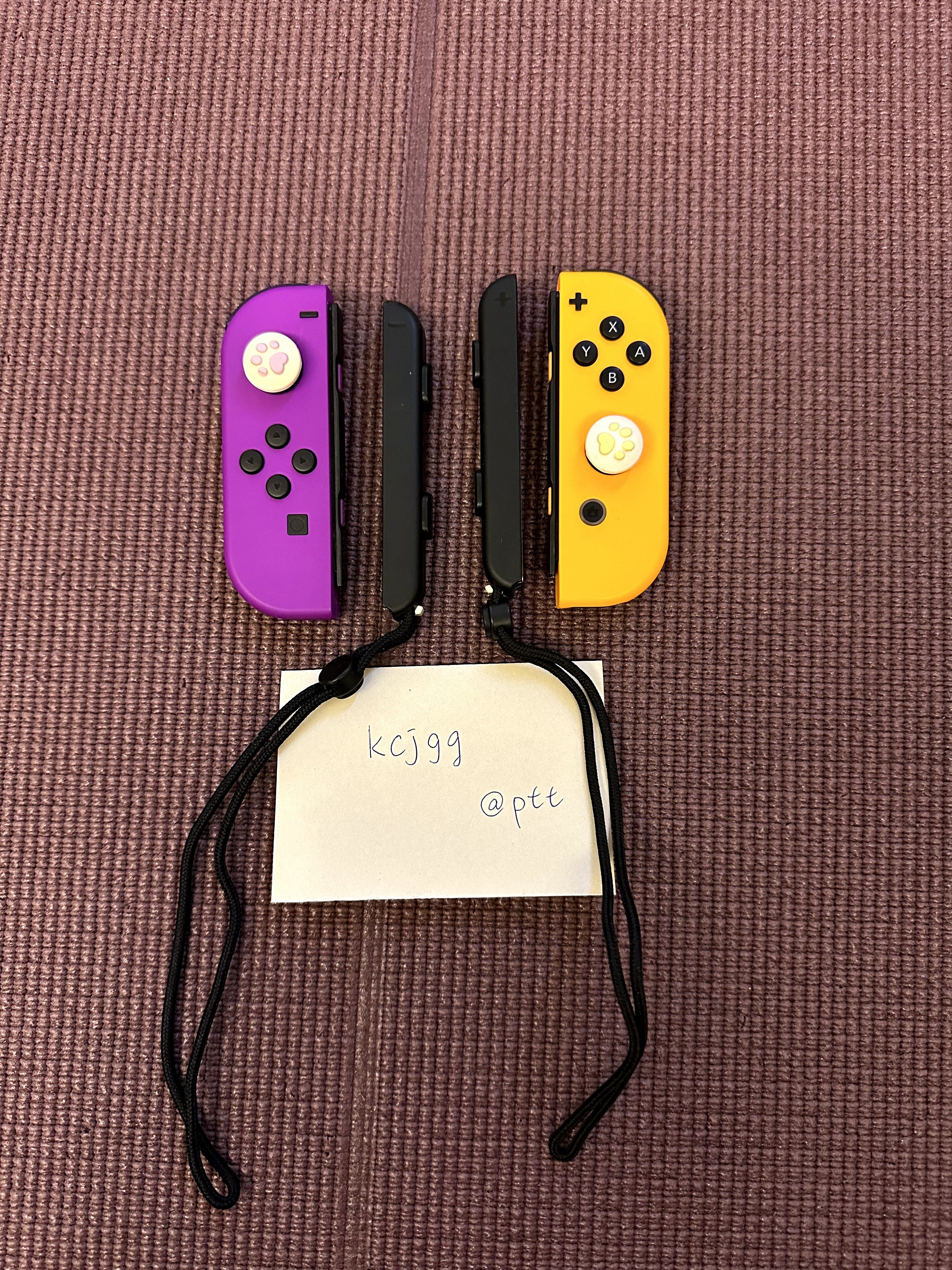 Switch Joy-Con 手把 電光紫/電光橙