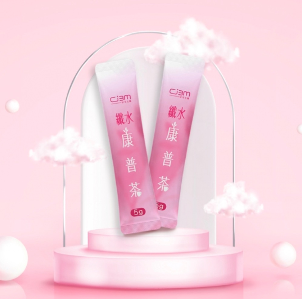 纖水康普茶（香蘋水果茶口味）不再水逆