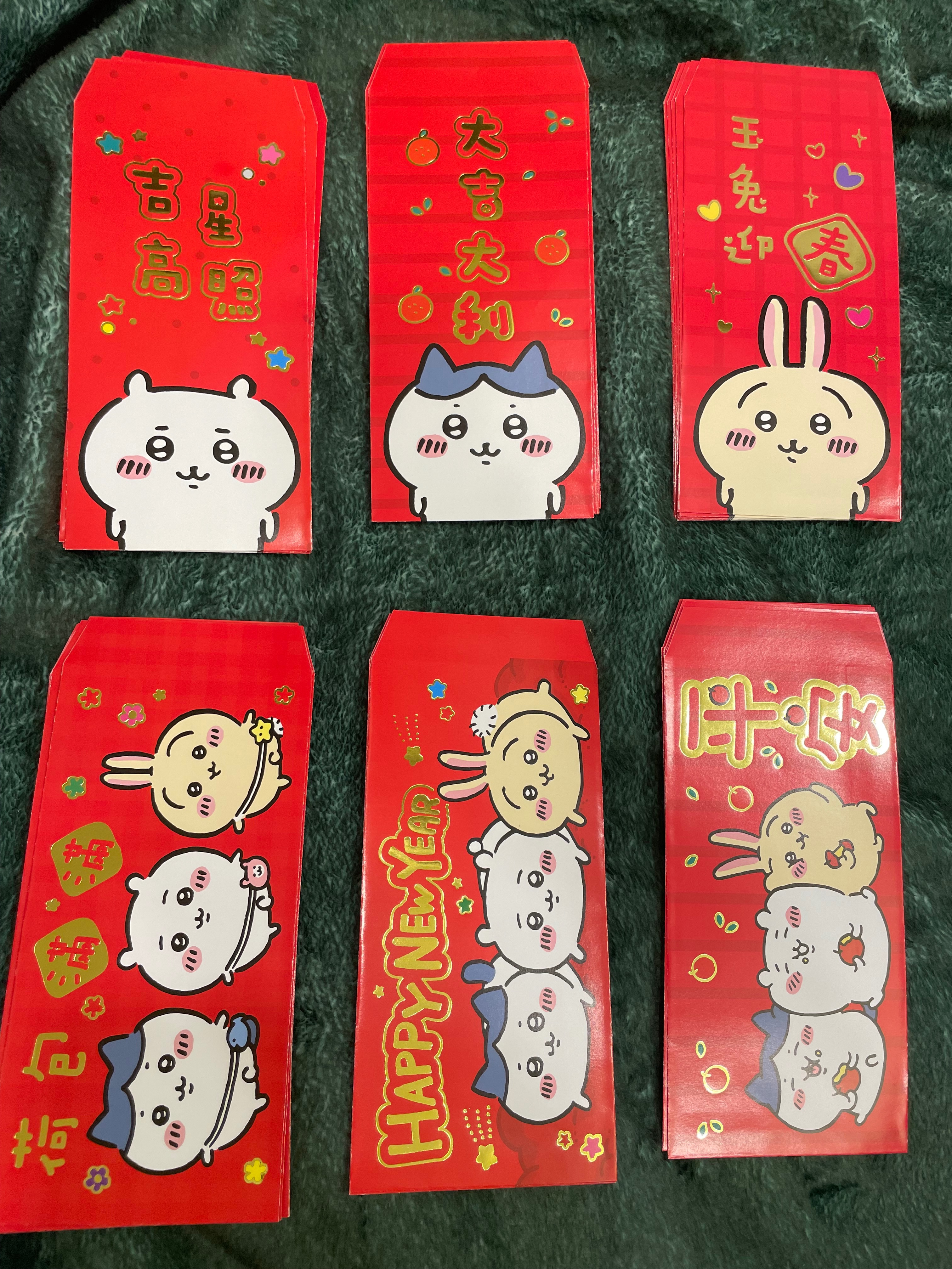 吉伊卡哇新春快樂紅包袋
