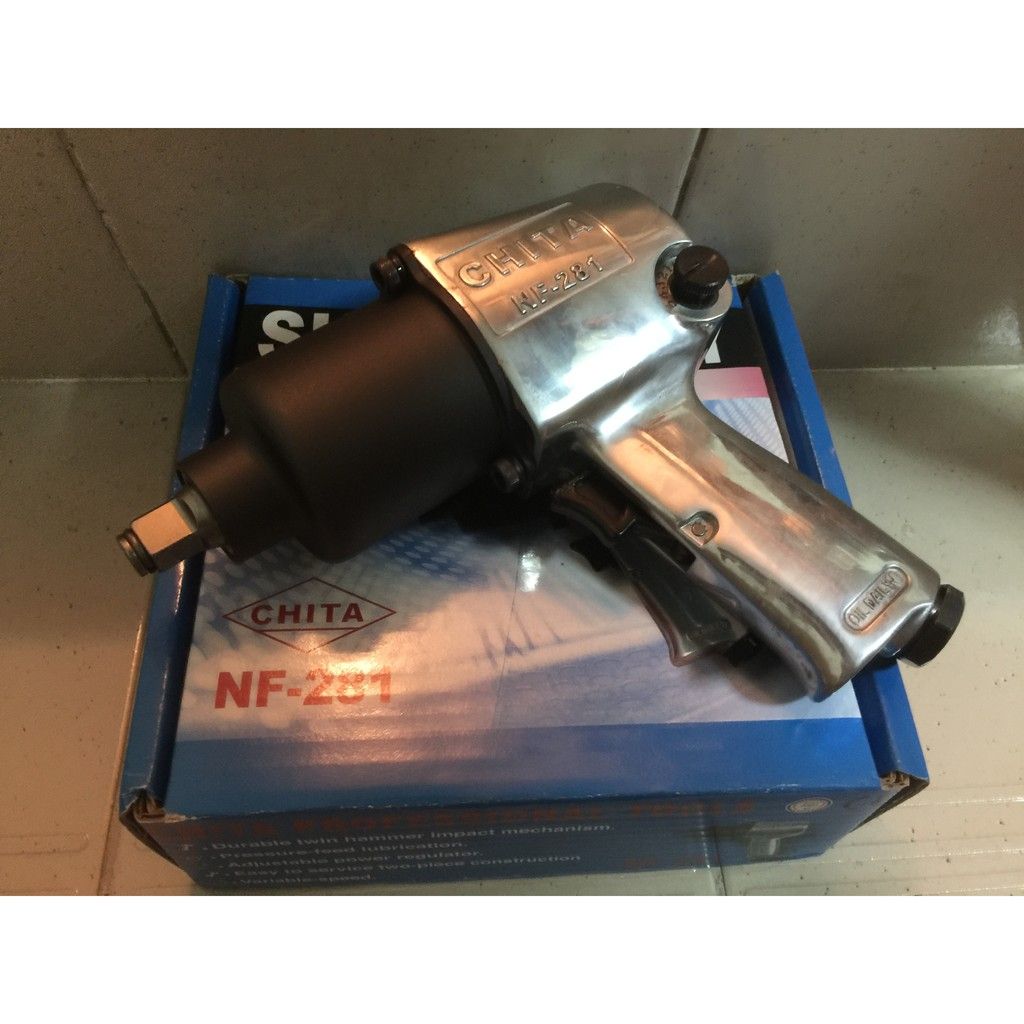 （含發票） 耀琳五金 台灣製造 1/2氣動板手 NF-281