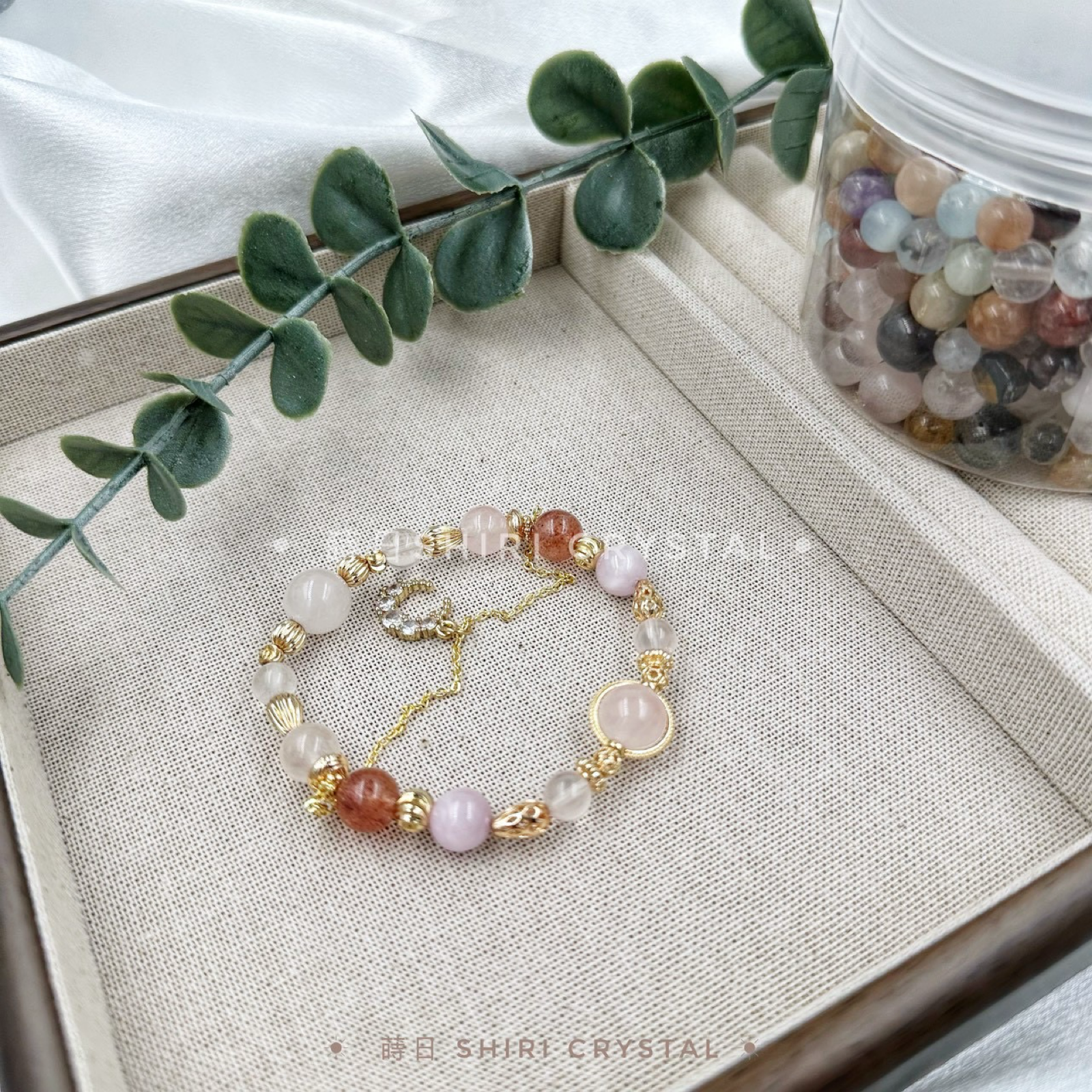 蒔日水晶 柔光戀心｜桃花吸引 × 情感修復 × 心輪滋養手鍊