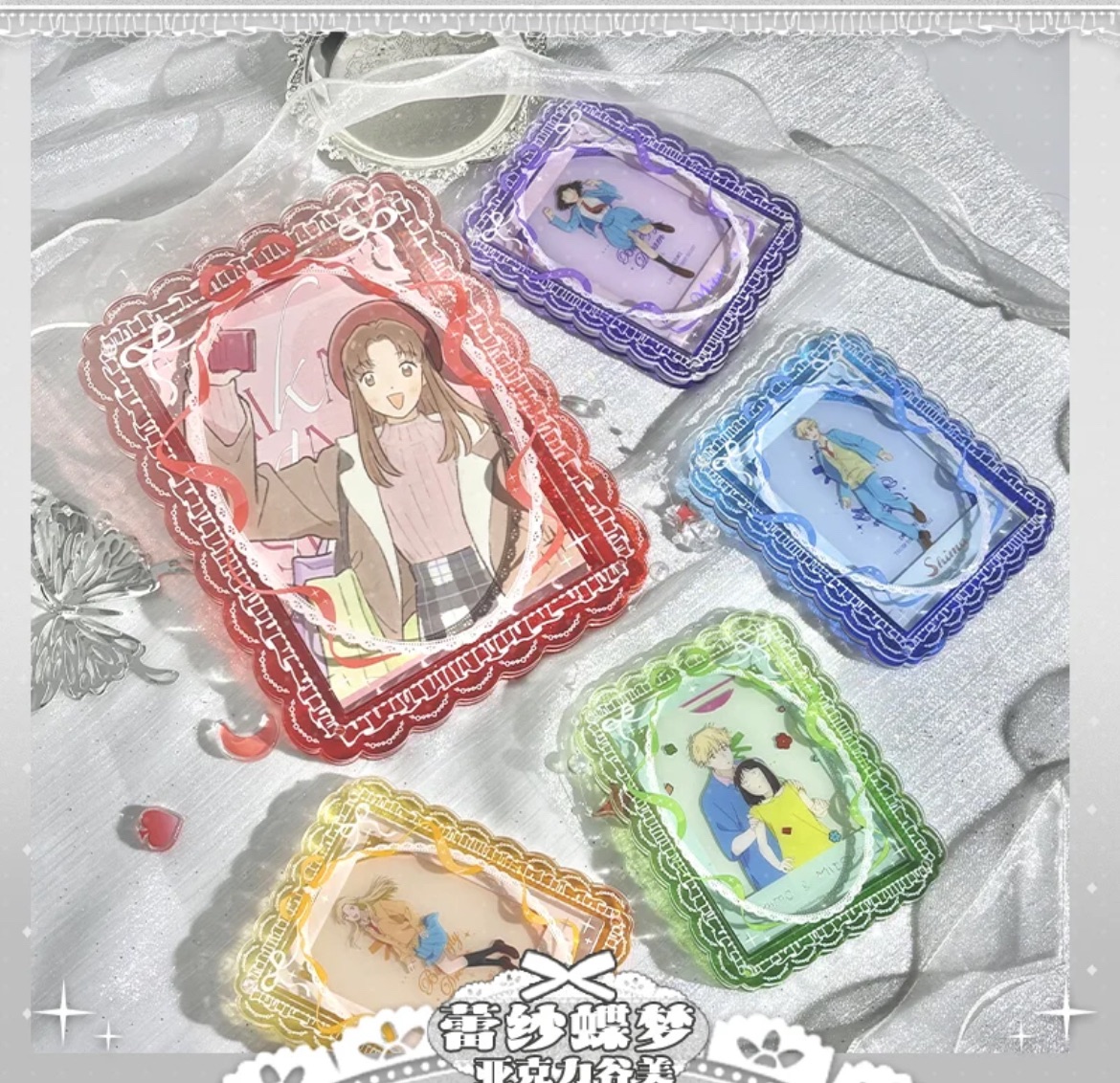 亞克力卡框（小卡框/杯墊）專區