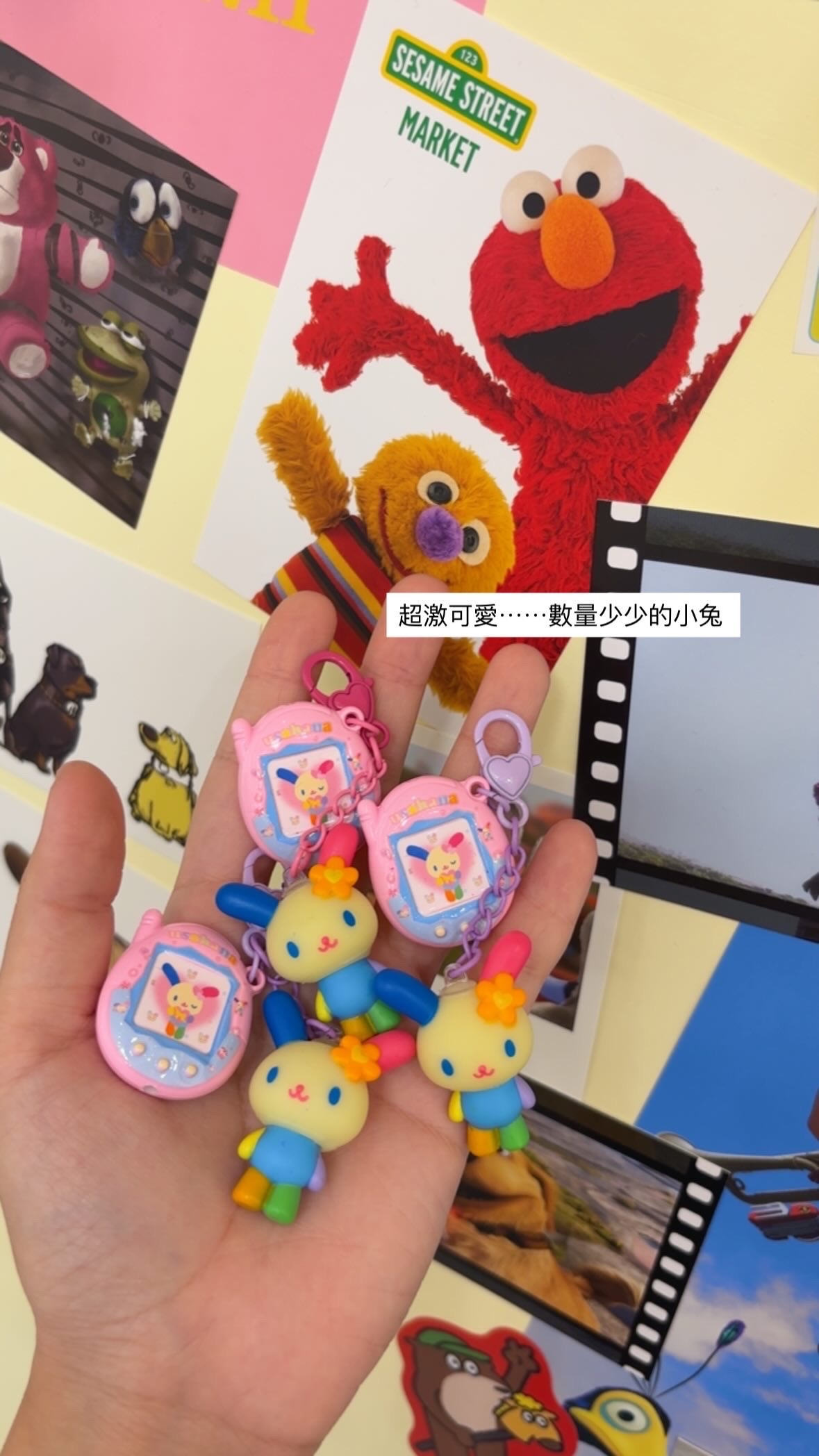 小兔電子雞吊飾