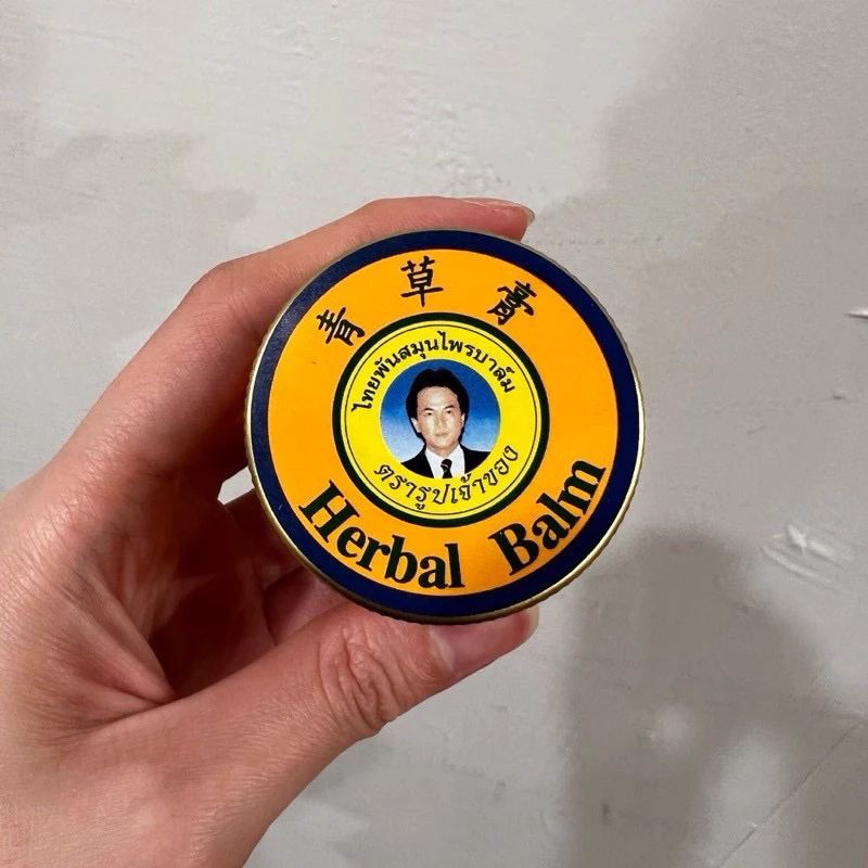 泰國 秘書佛寺青草膏