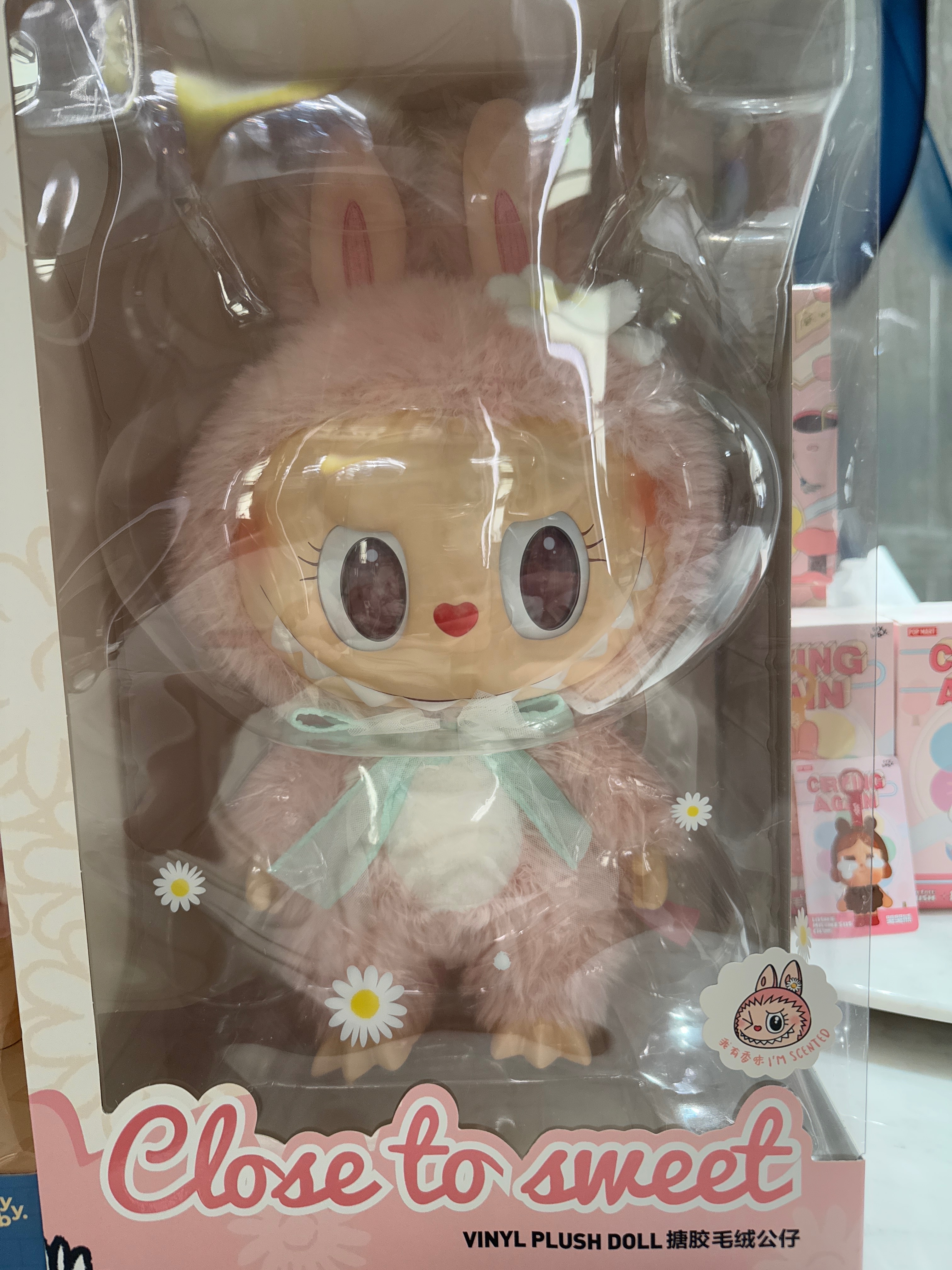 Mokoko一代大公仔，38cm，樂園限定版
