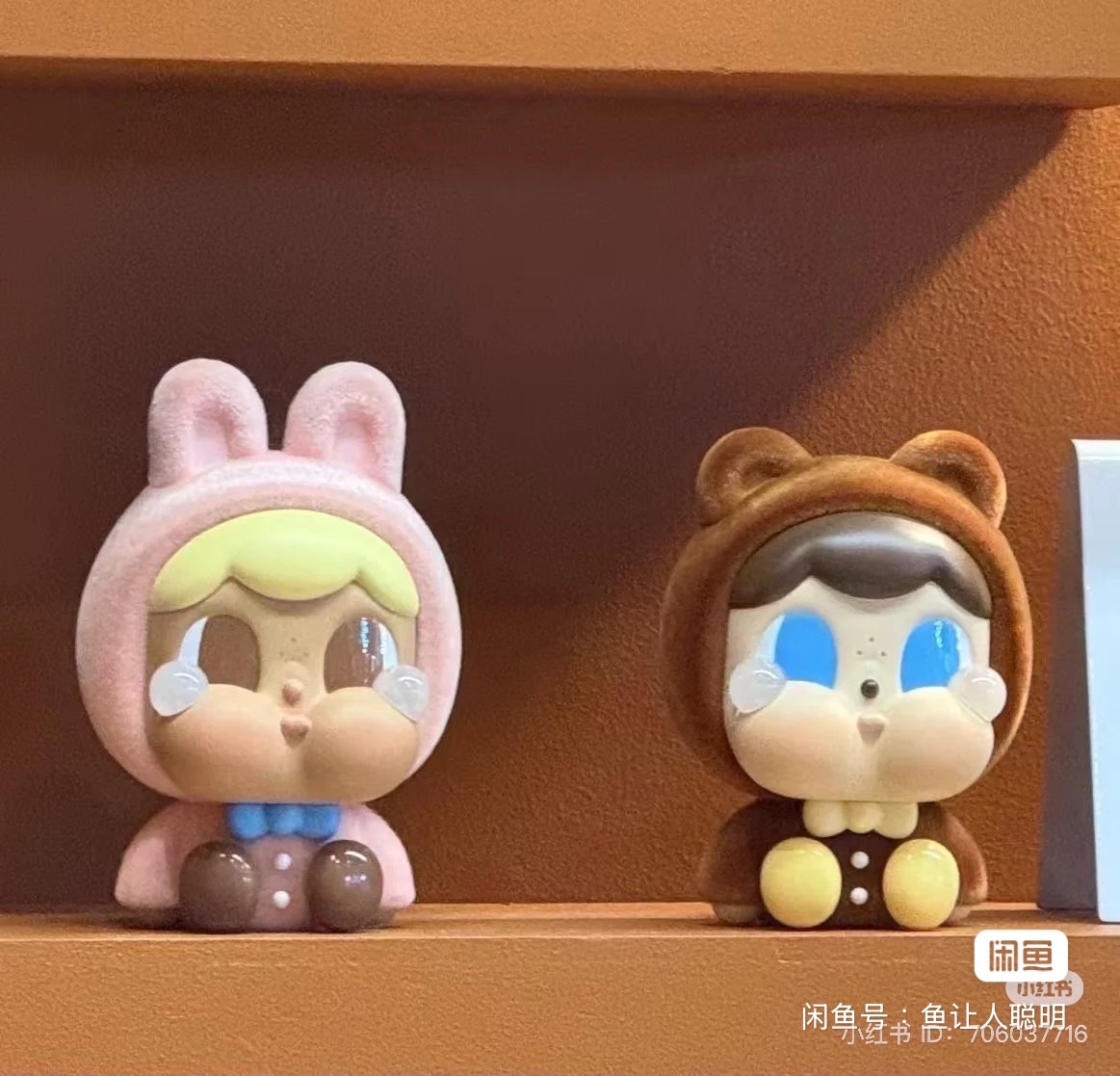泰國Crybaby 200% Bunny＆Teddy坐姿大娃（一對，兩隻）