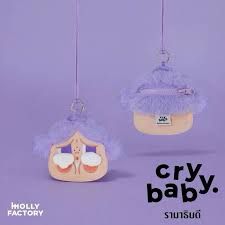 泰國Crybaby  Carry me系列褂件（紫色、棕色、金色）