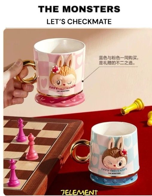 POPMART THE MONSTERS 象棋大冒險 系列 馬克杯 陶瓷