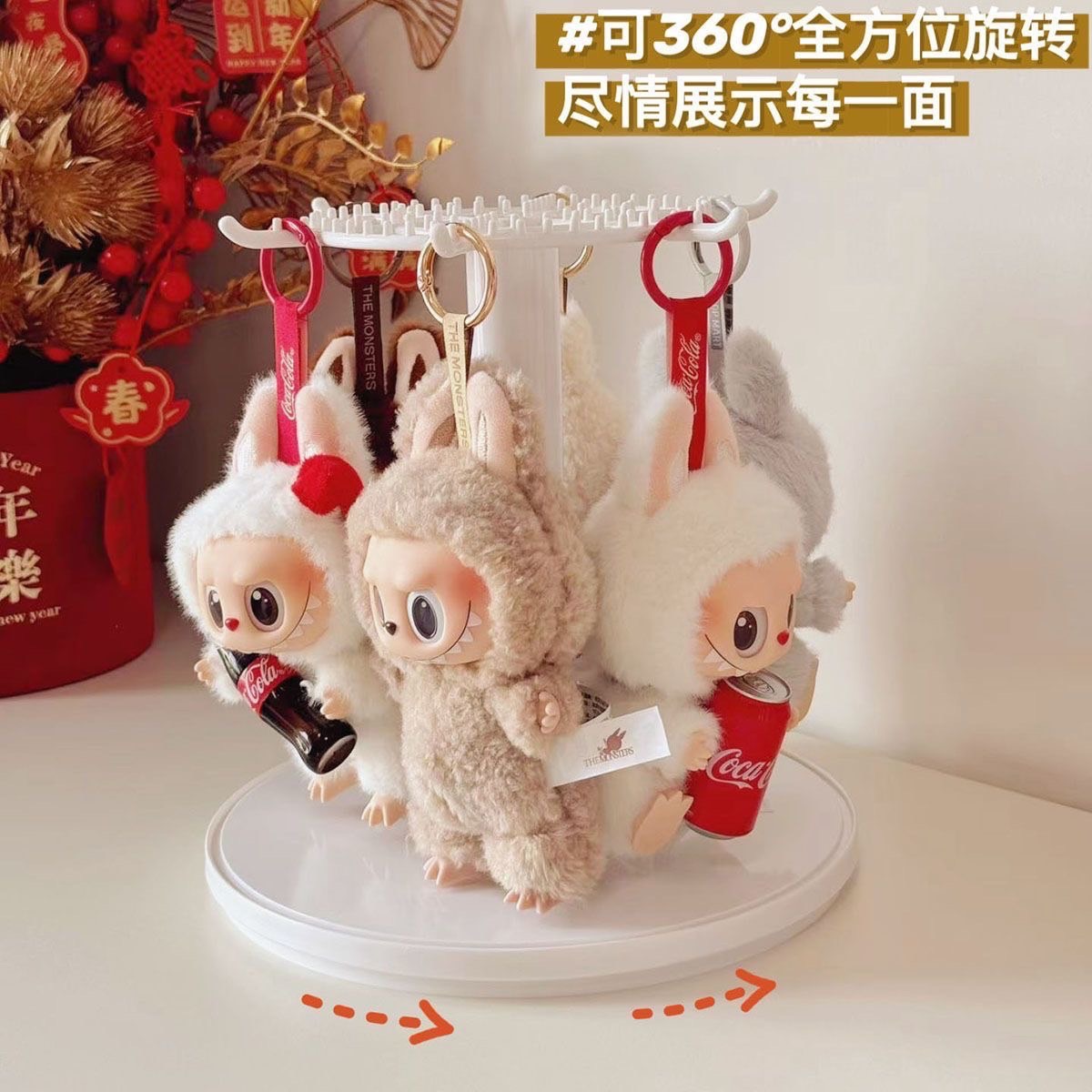 旋轉收納盒