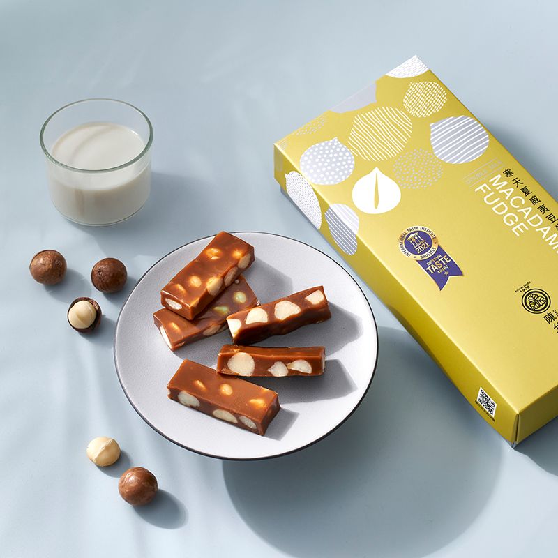 【陳允寶泉】寒天夏威夷豆牛奶軟糖禮盒