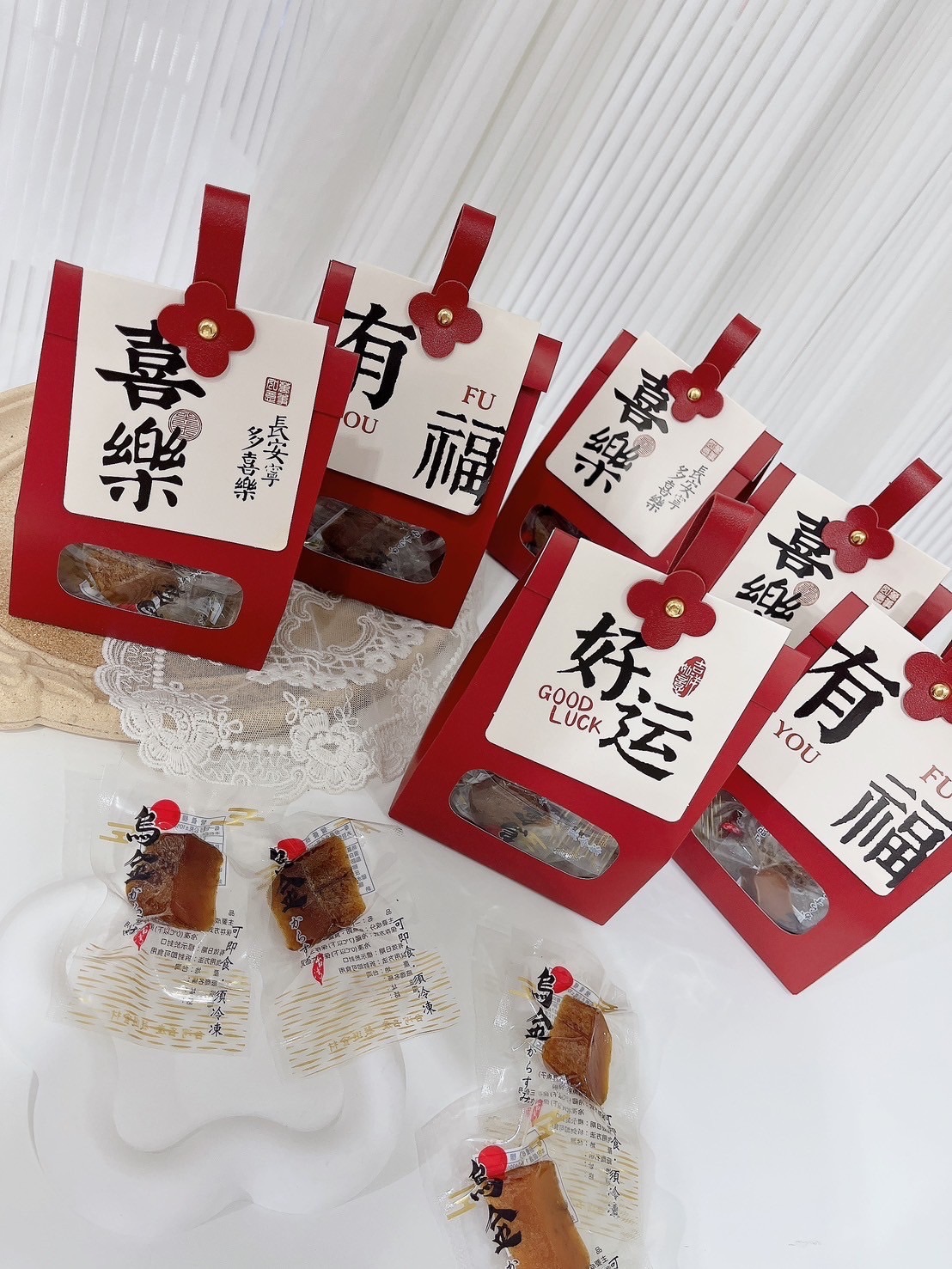 HiHi新年限定一口烏魚子禮袋