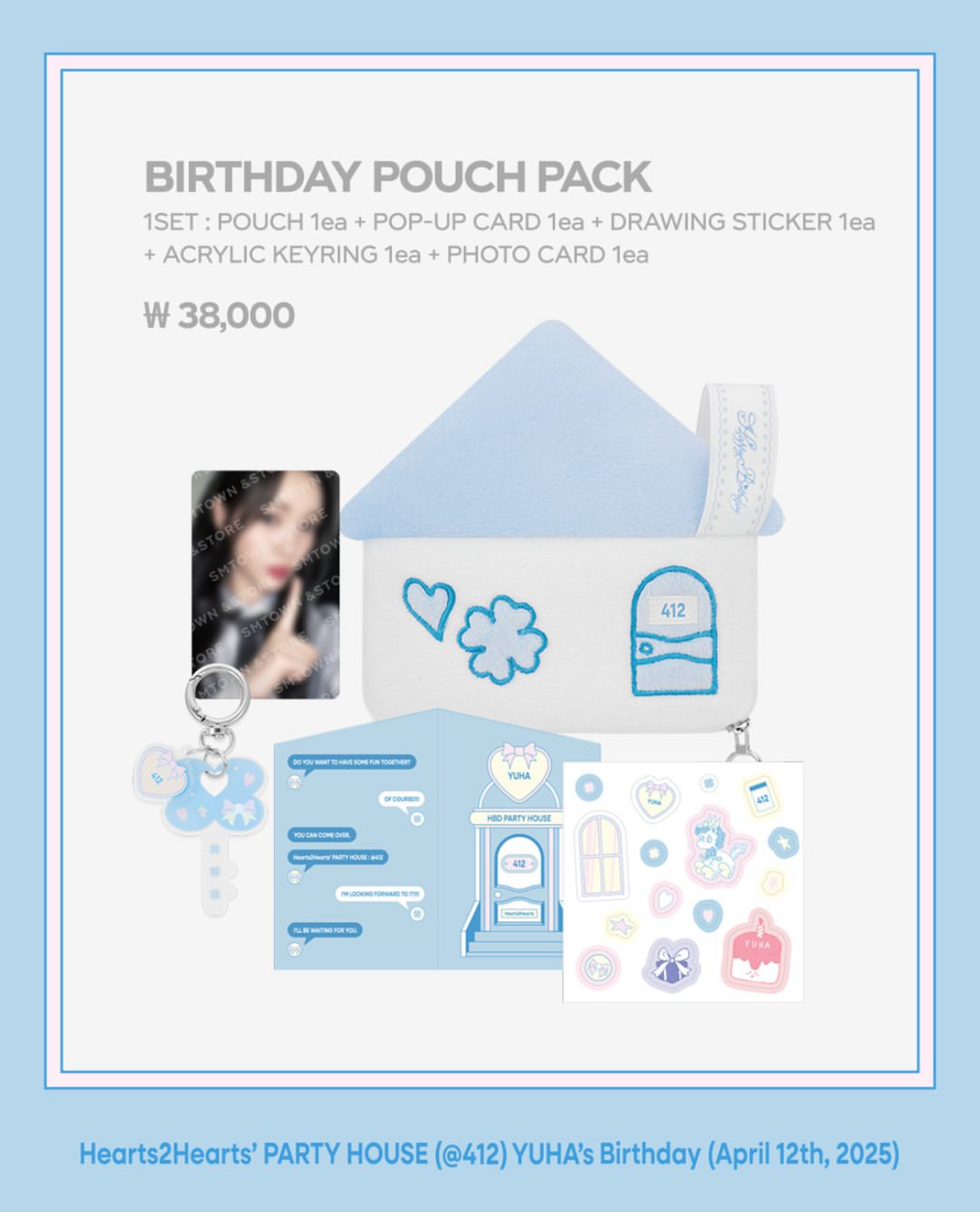 YUHA 生日MD