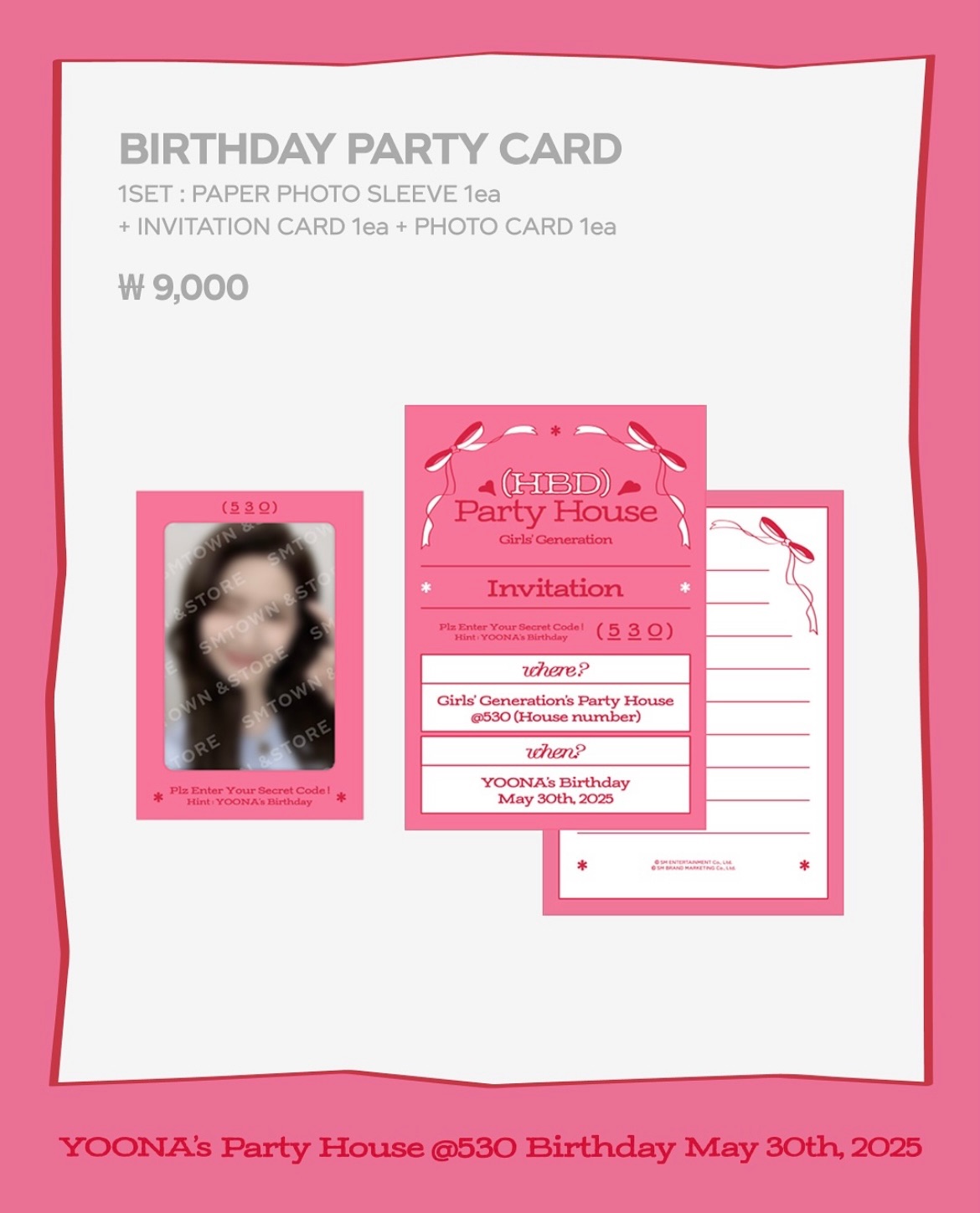 YOONA 生日MD