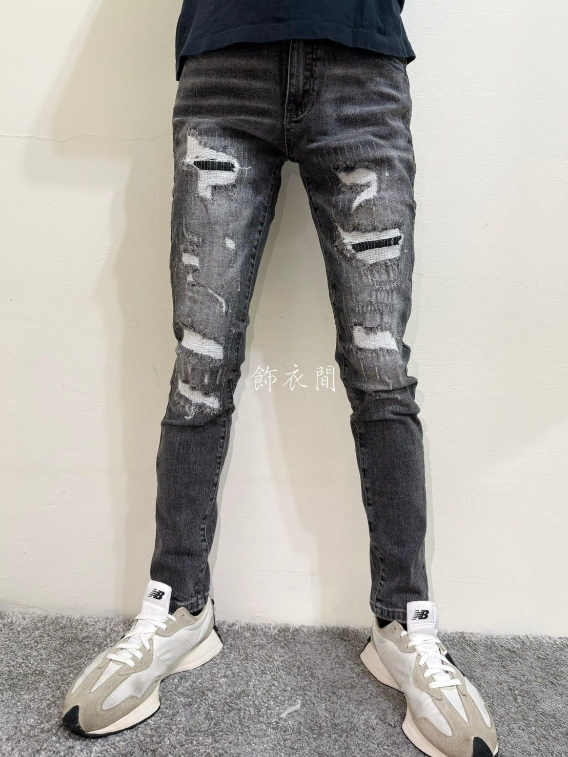 深灰刷破彈性修身牛仔褲HB195