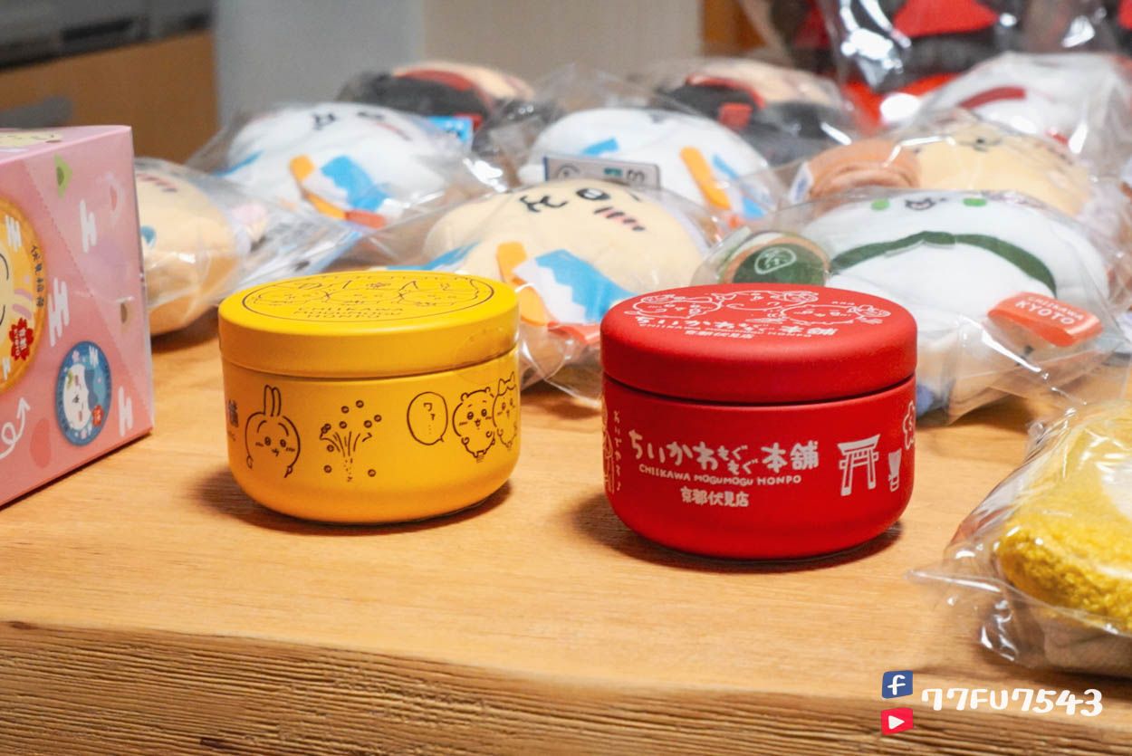 吉伊卡哇鐵罐金平糖