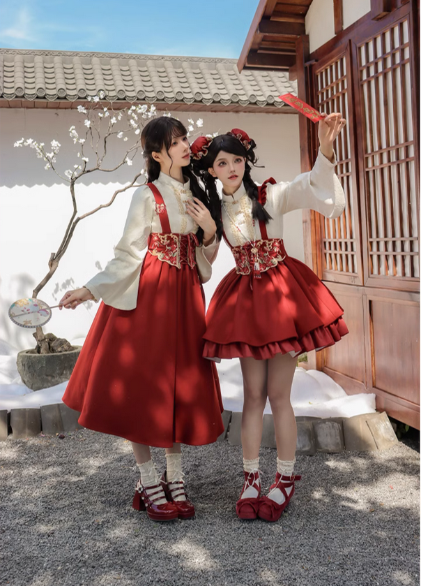 {配件}【代購預購】lolita歲歲年年 琵琶袖立領襯衫＆花朵刺繡毛絨包邊馬甲＆珠鍊流蘇刺繡雲肩＆穗子＆髮簪 華風蘿莉塔