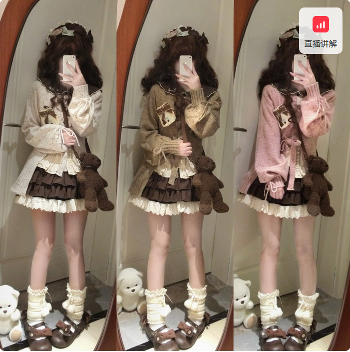 【代購】lolita甜蜜巧心 巧克力胸牌交叉蝴蝶結泡泡袖針織外套＆格紋翻領刺繡短袖襯衫＆蕾絲花邊曲牙邊半身裙/半裙