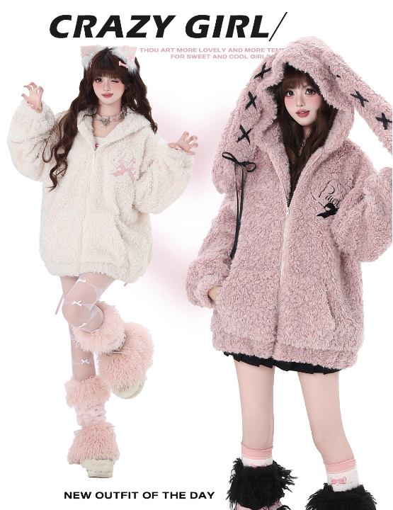 【代購預購】lolita甜心小兔 緞帶蝴蝶結羊羔絨兔耳毛絨外套/兔耳絨毛長外套/兔耳朵連帽外套 甜酷風 動物系蘿莉塔