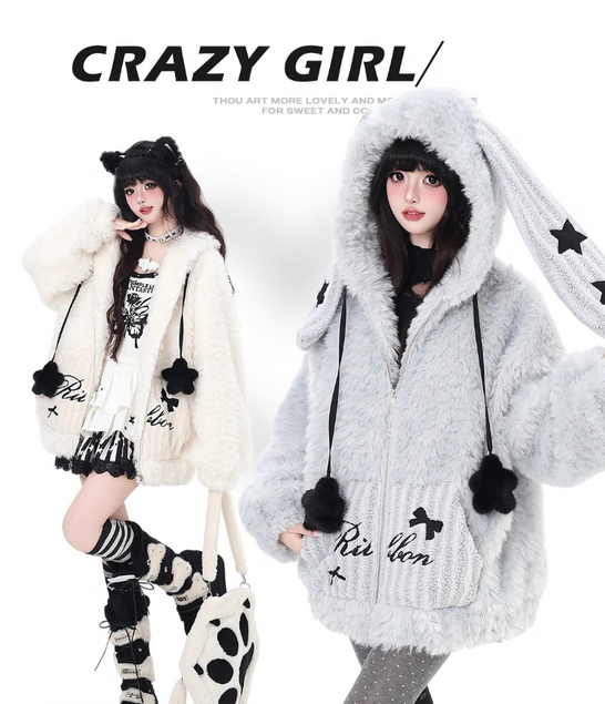 【代購預購】lolita繁星兔 星星蝴蝶結刺繡羊羔絨兔耳毛絨外套/兔耳絨毛長外套/兔耳朵連帽外套 甜酷風 動物系蘿莉塔