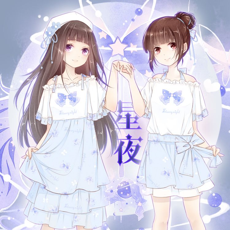 【現貨代購預購】星夢 獨角獸星星星球蝴蝶結印花荷葉邊蝴蝶袖一字領繞頸綁帶蝴蝶結雪紡短袖上衣/夏季t恤 日系軟妹