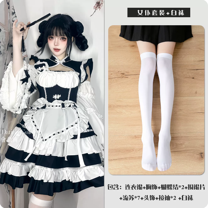 【代購預購】lolita縫綴玲瓏 臨時上架