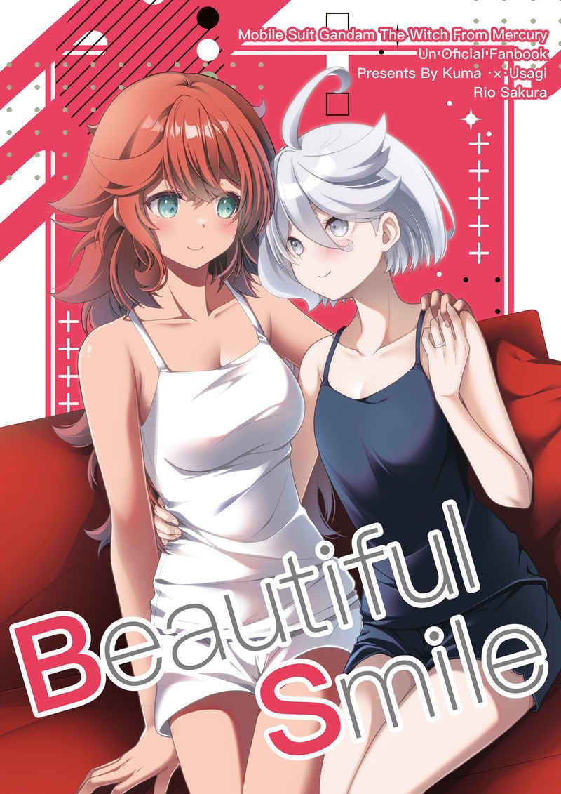 日版水星的魔女同人誌-蘇萊塔米奧琳涅/KumaUsagi【（百合）Beautiful Smile】