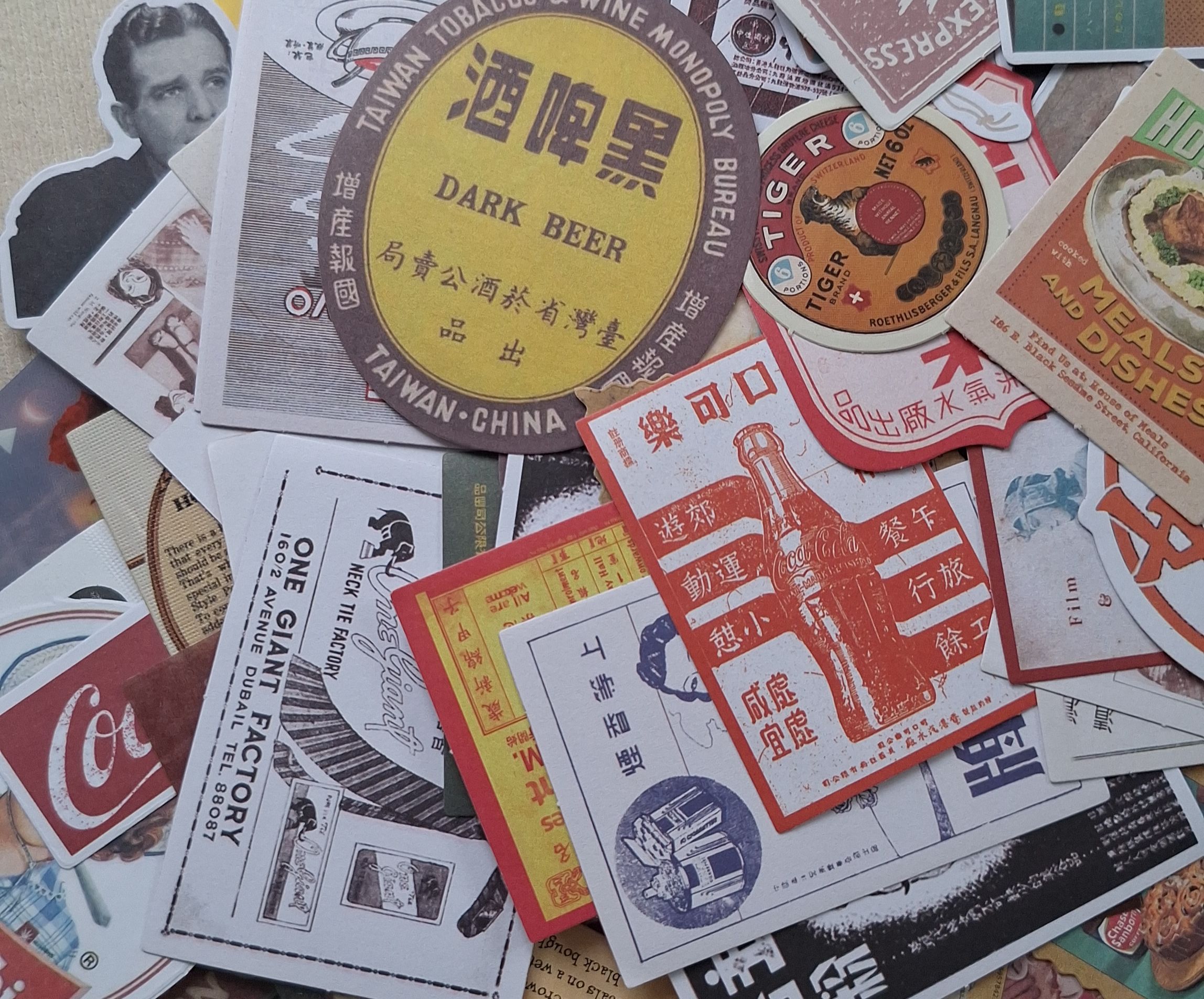 Evie收集的奇怪貼紙們