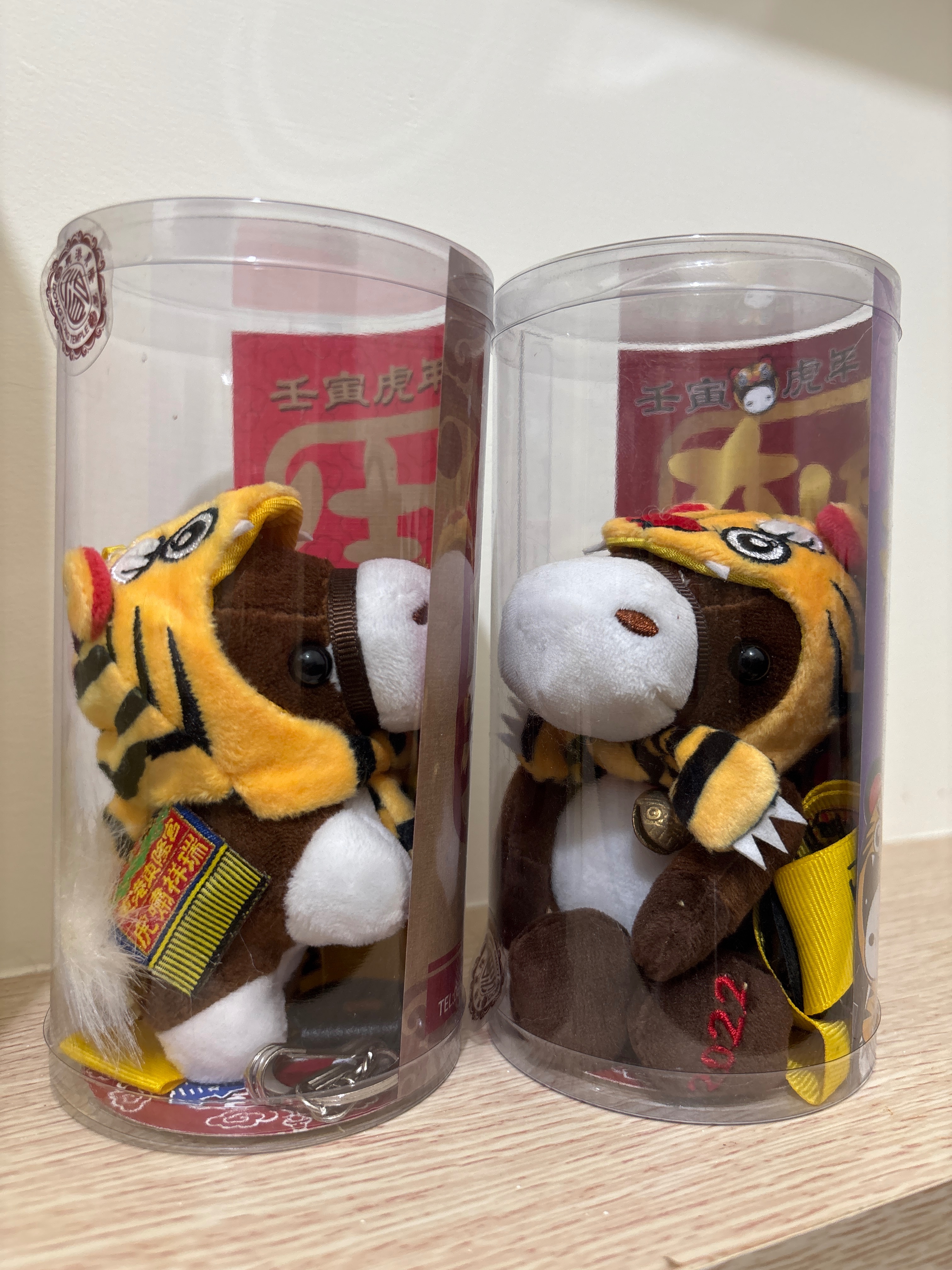 2023虎年小王馬