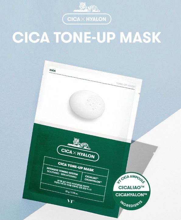 VT CICA 老虎積雪草面膜-6片裝