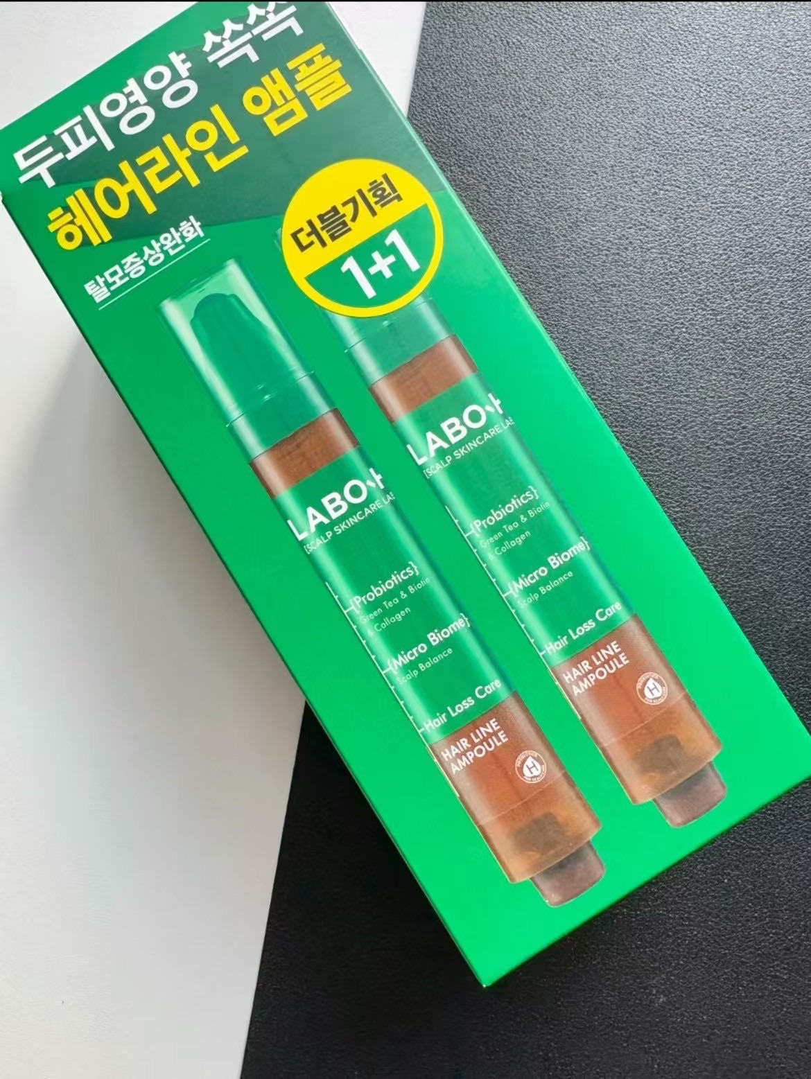 LABO H髮際線保養滾珠安瓶2入