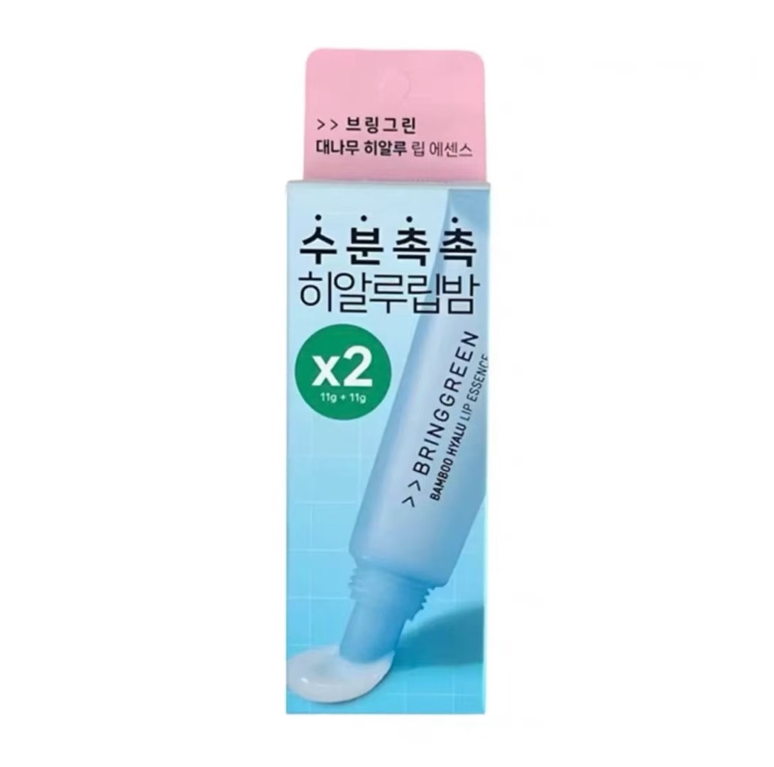 Bringgreen 護唇膏2入 韓國代購olive young必買