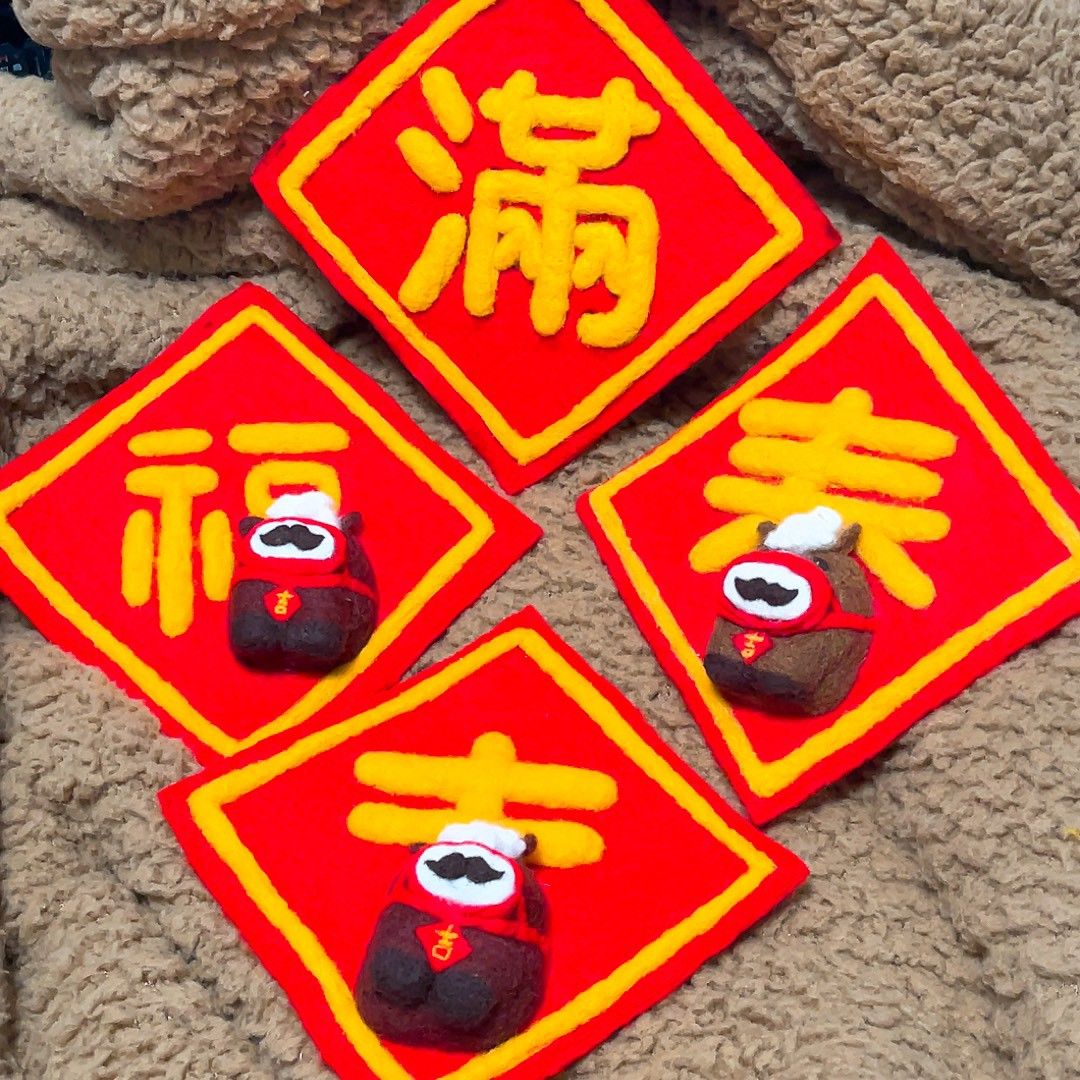 預購。【馬年限定】單字方形春聯。春節前寄出。