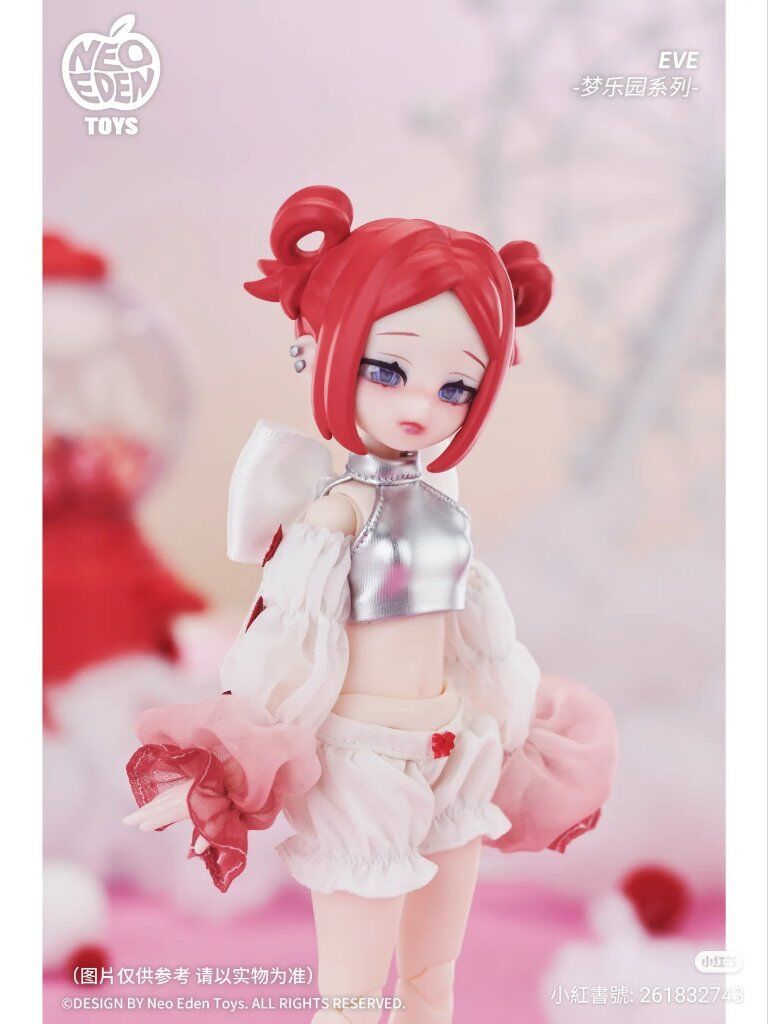 倒錯