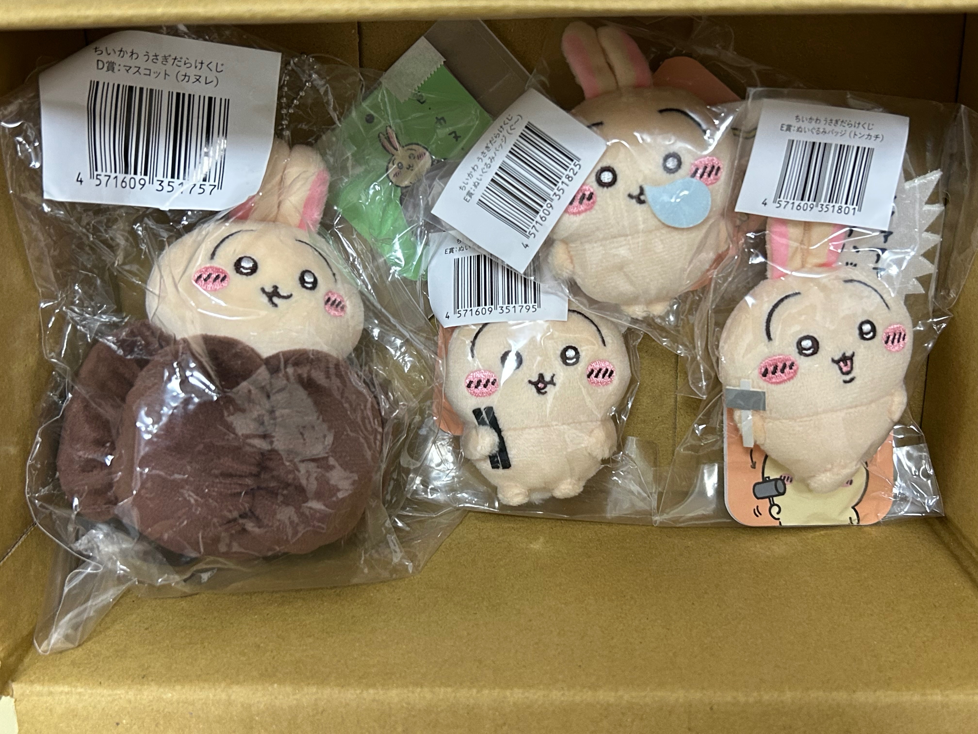 娃娃