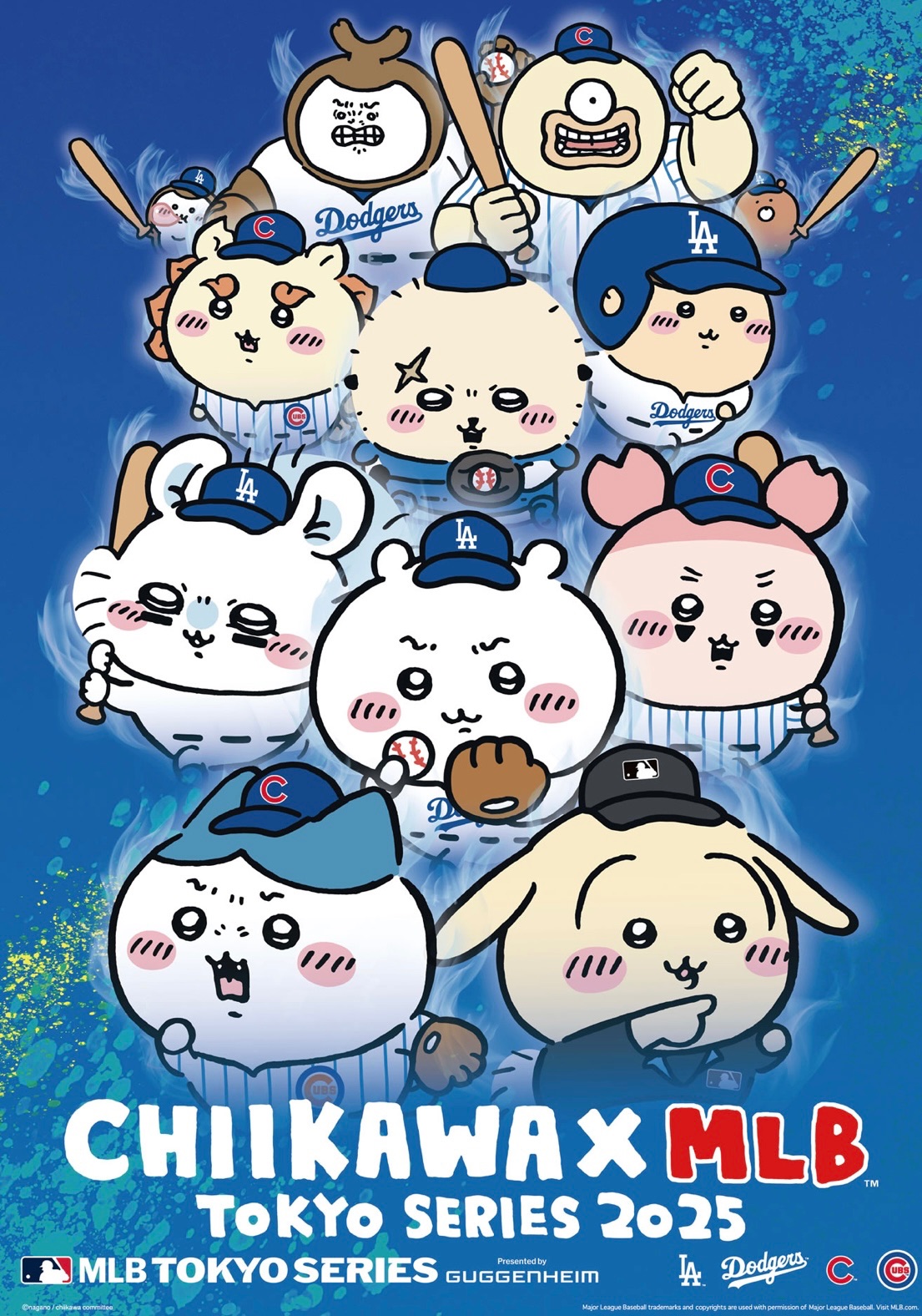 MLB聯名