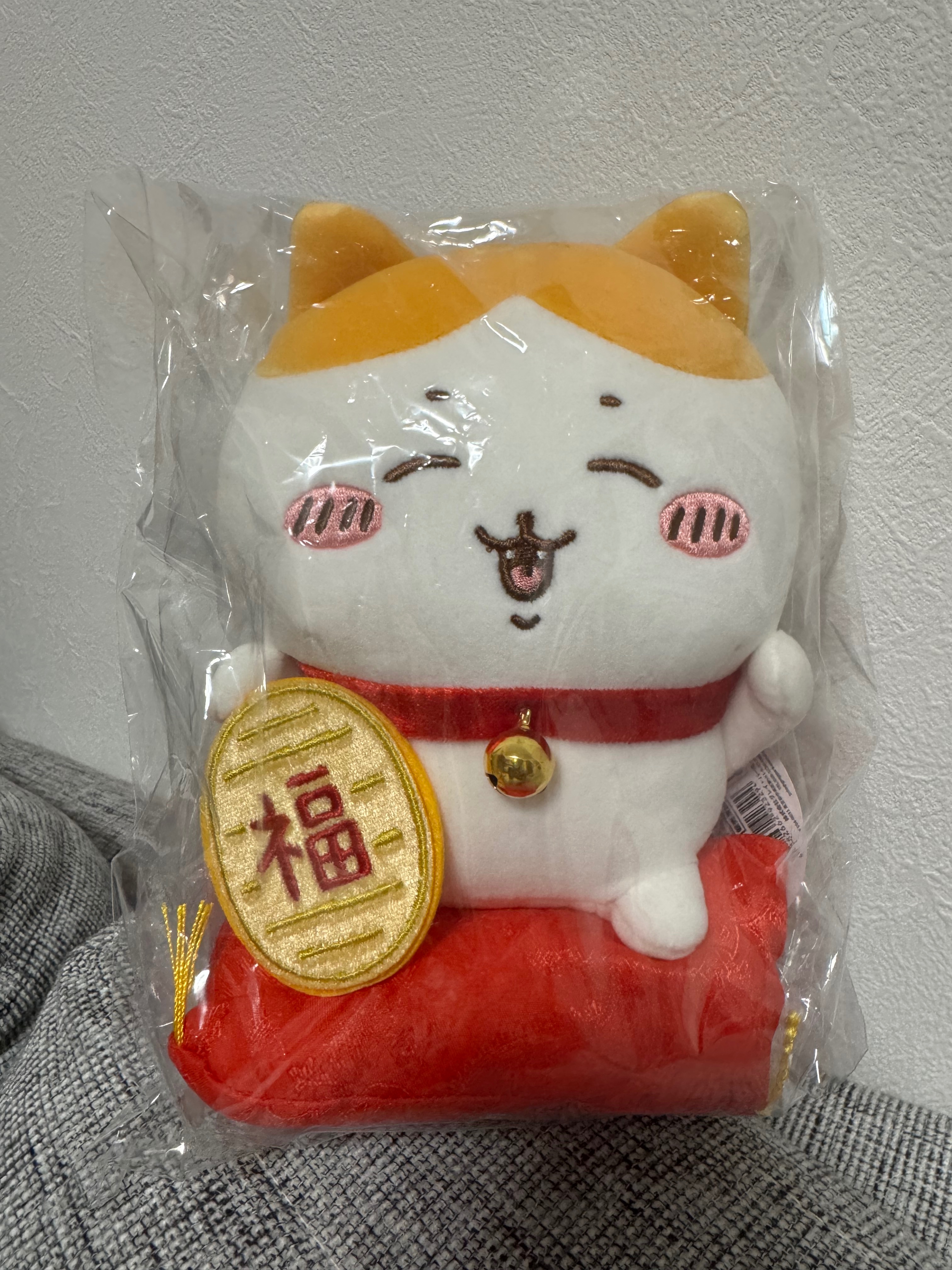 吉伊卡哇庫存①